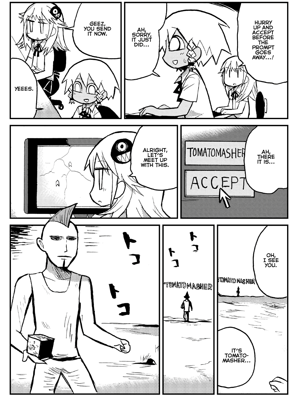 Game Club Chapter 20 page 6 - Chapter 20: Warrior Without Sword - 3