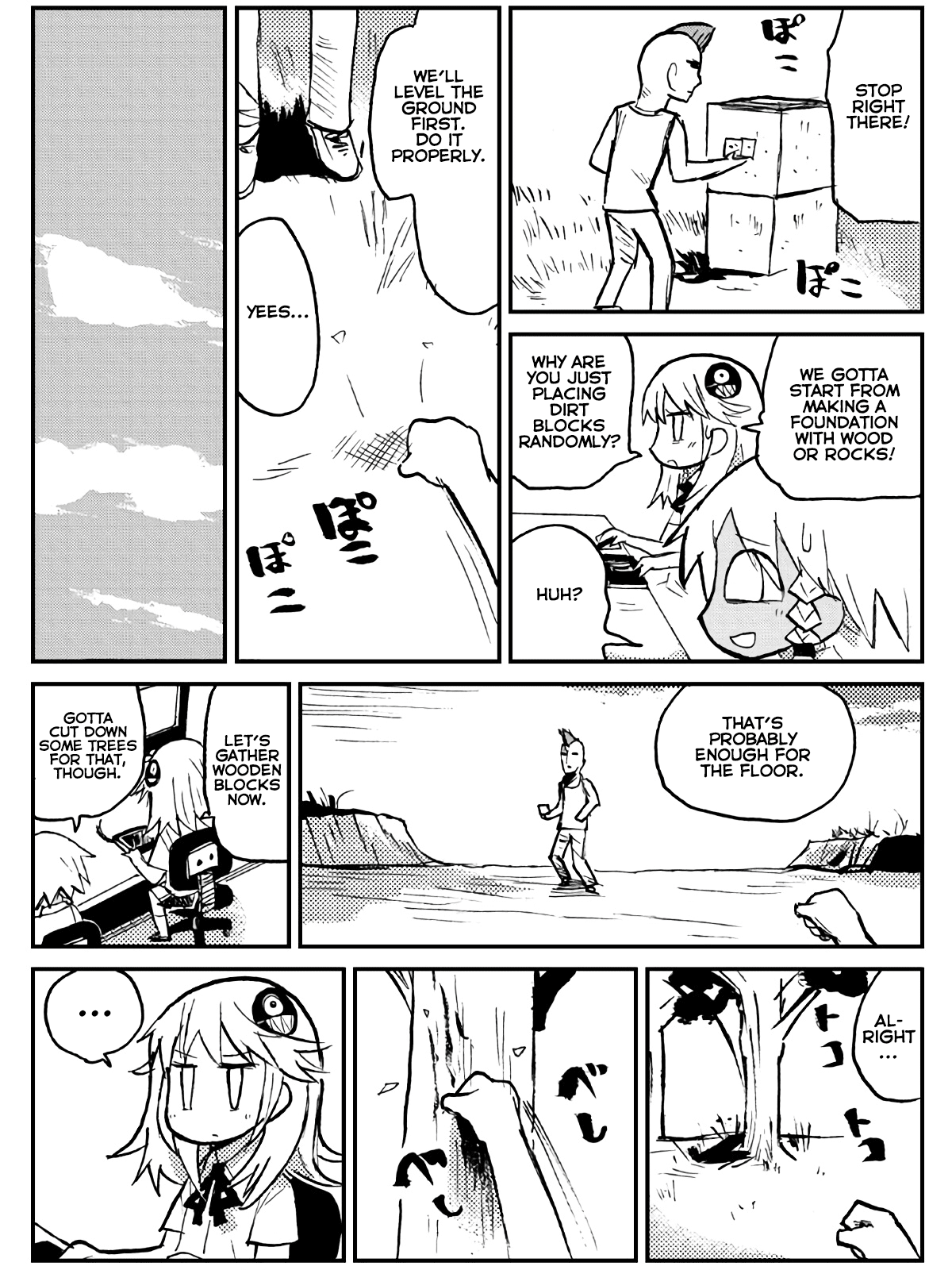Game Club Chapter 20 page 9 - Chapter 20: Warrior Without Sword - 3