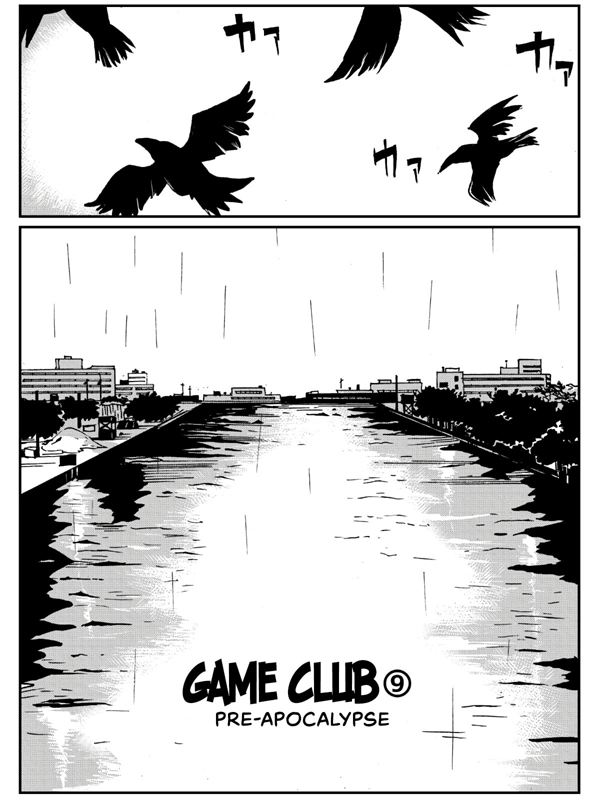 Game Club Chapter 21 page 3 - Chapter 21: Pre-Apocalypse - 1
