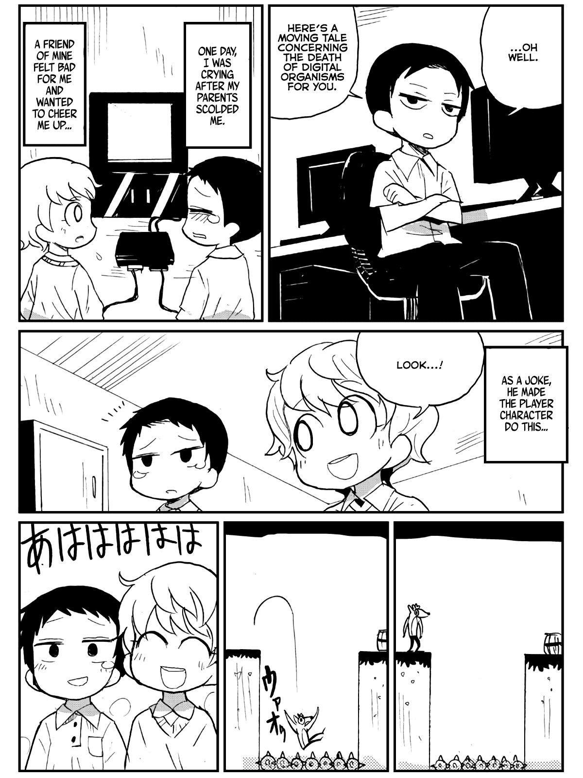 Game Club Chapter 22 page 10 - Chapter 22: Pre-Apocalypse - 2