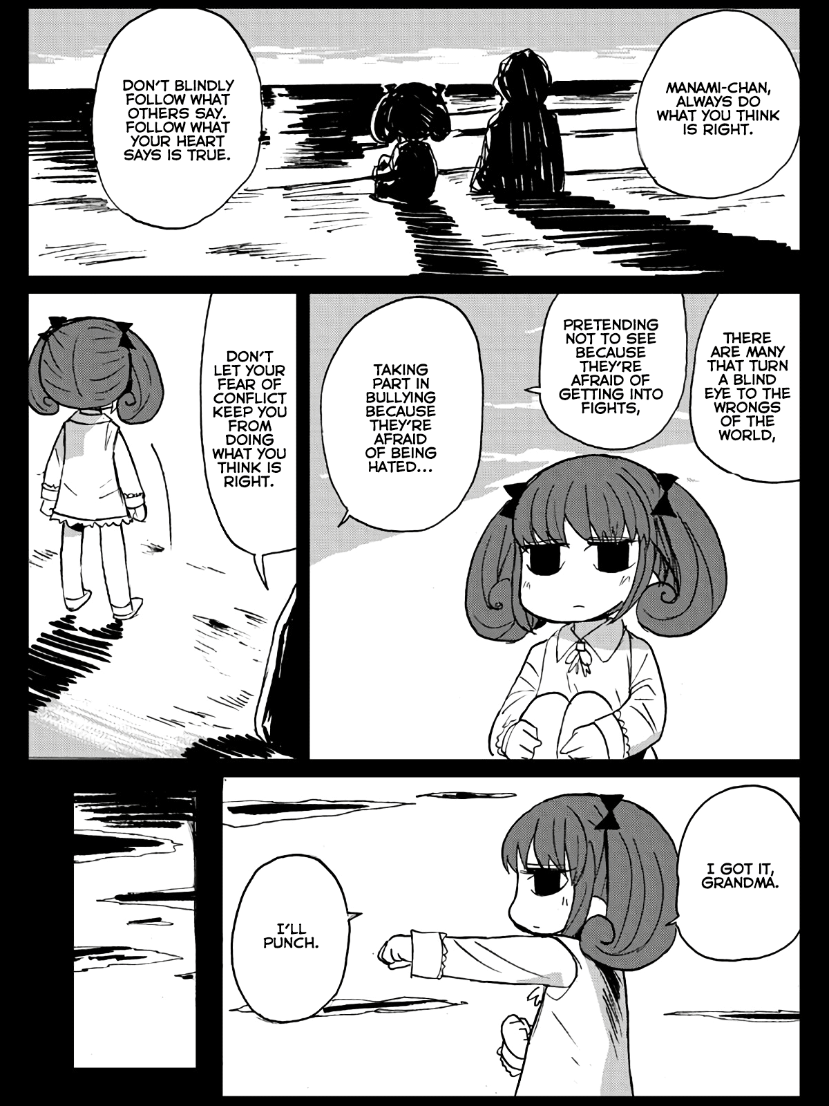 Game Club Chapter 22 page 18 - Chapter 22: Pre-Apocalypse - 2
