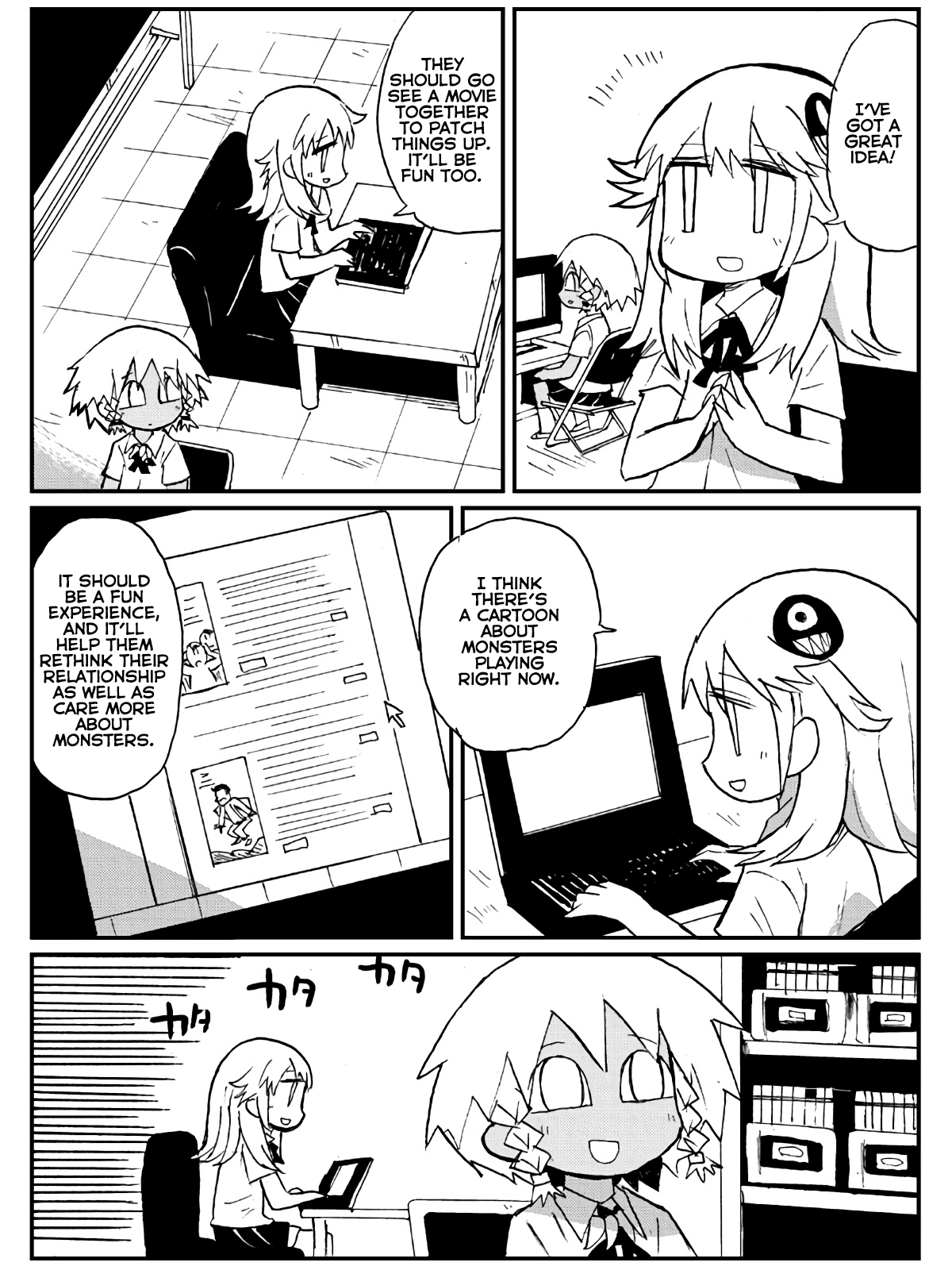 Game Club Chapter 23 page 2 - Chapter 23: Pre-Apocalypse - 3