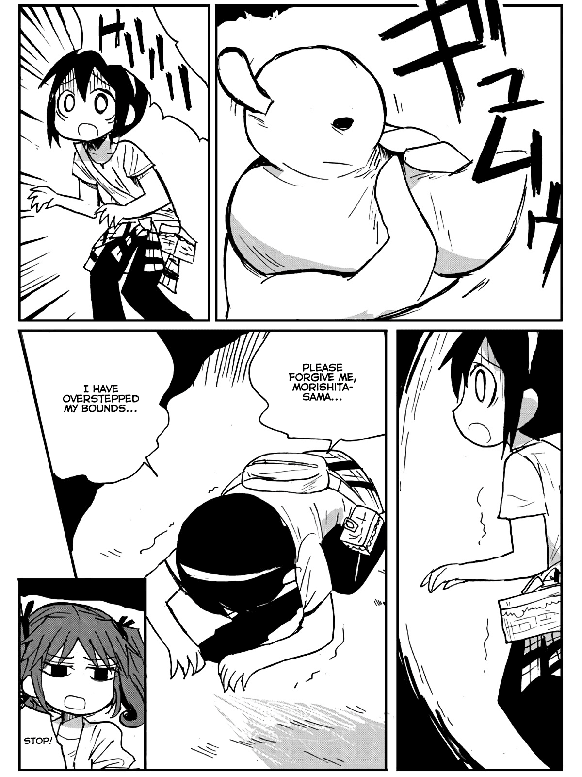 Game Club Chapter 23 page 32 - Chapter 23: Pre-Apocalypse - 3
