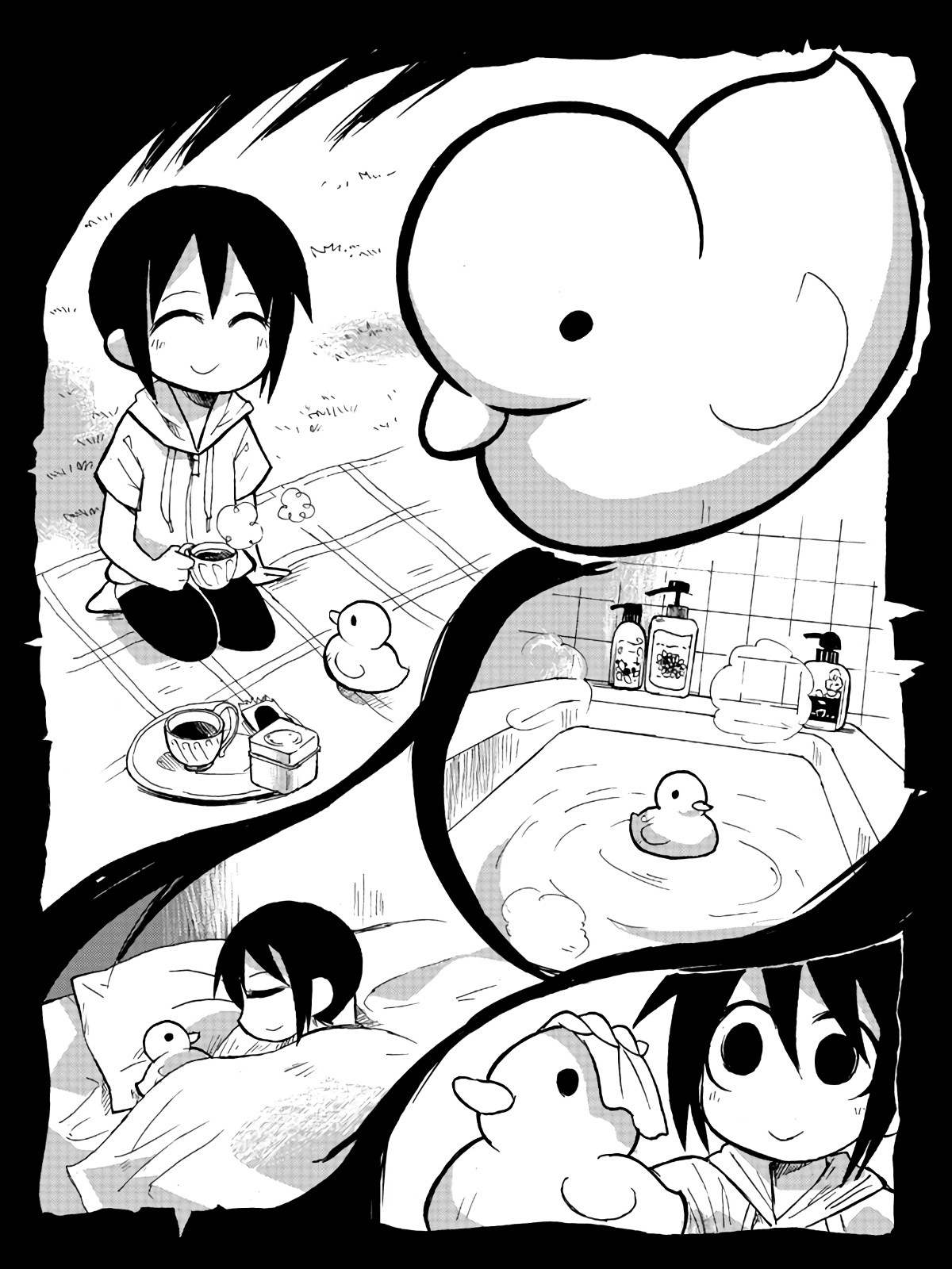 Game Club Chapter 24 page 2 - Chapter 24: Underwater