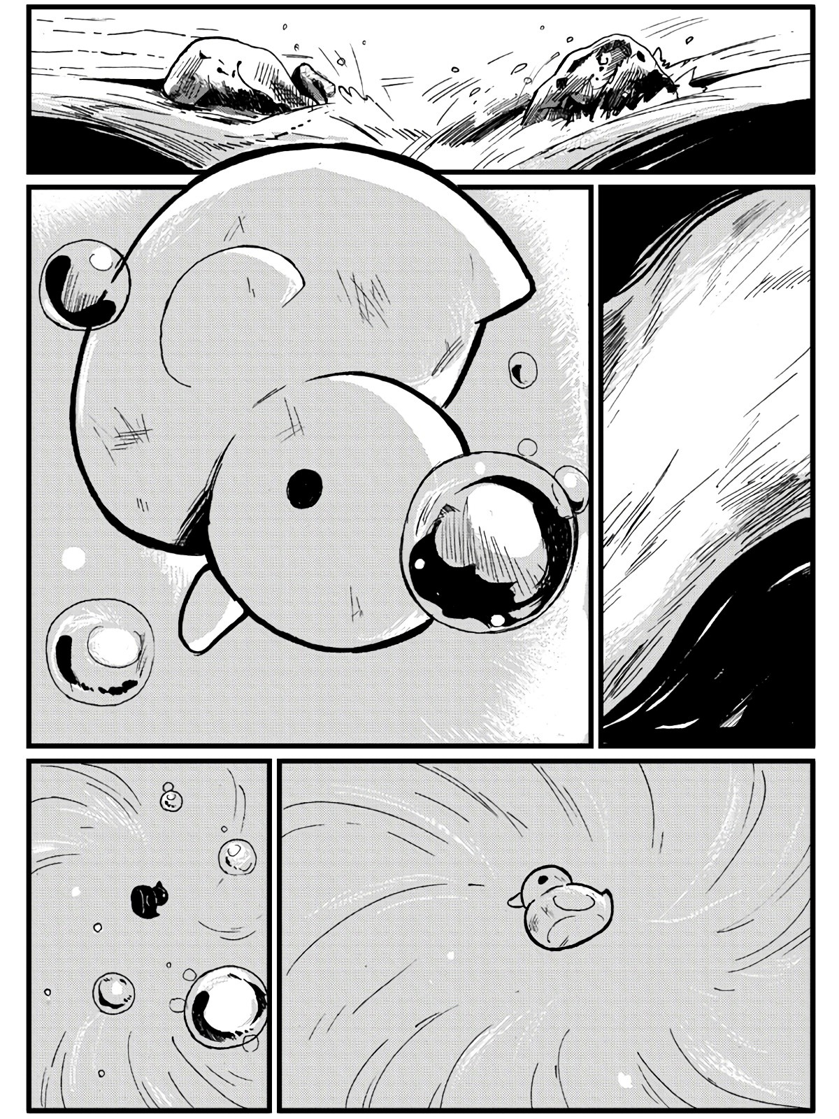 Game Club Chapter 24 page 3 - Chapter 24: Underwater