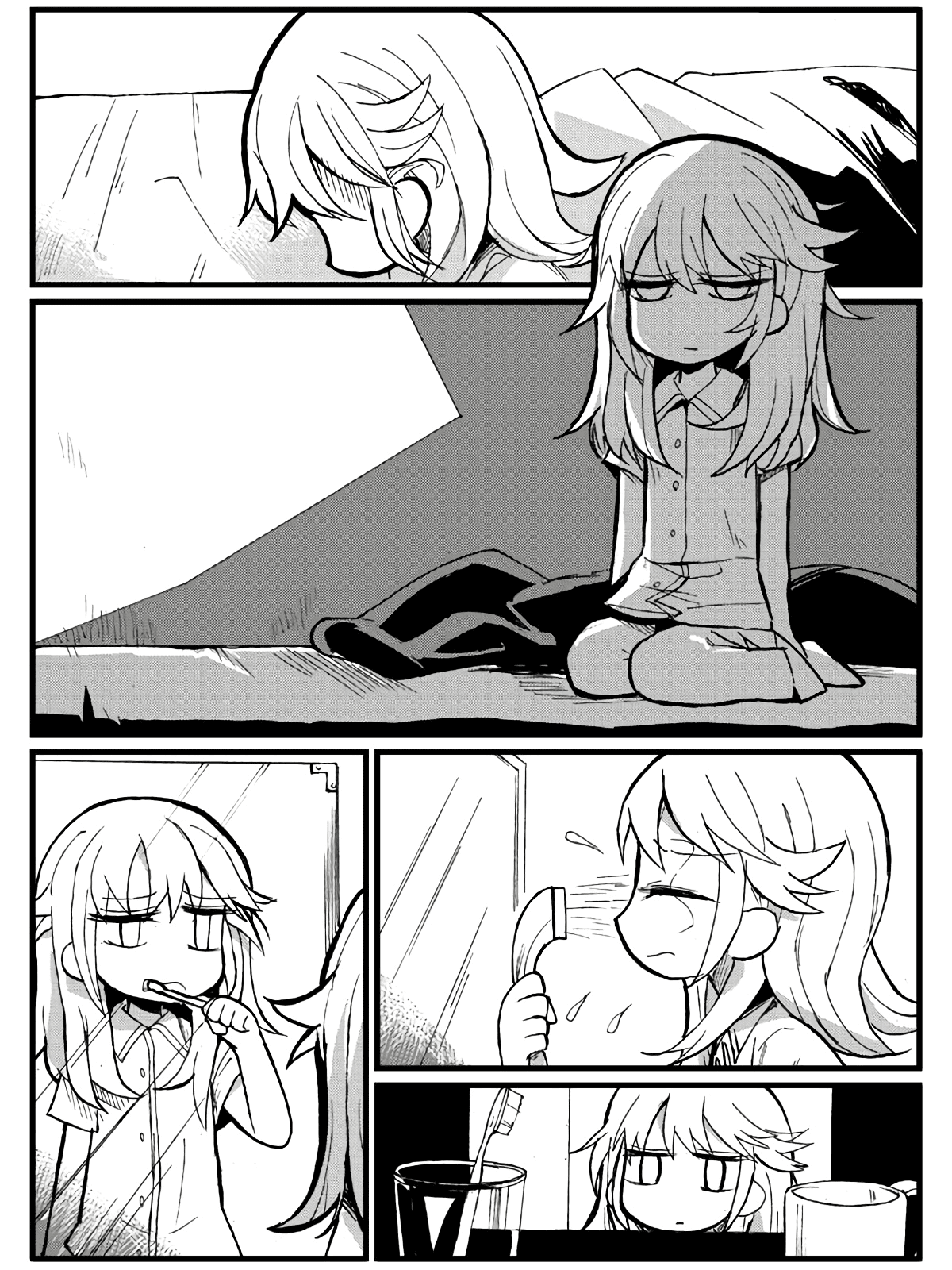 Game Club Chapter 24 page 47 - Chapter 24: Underwater