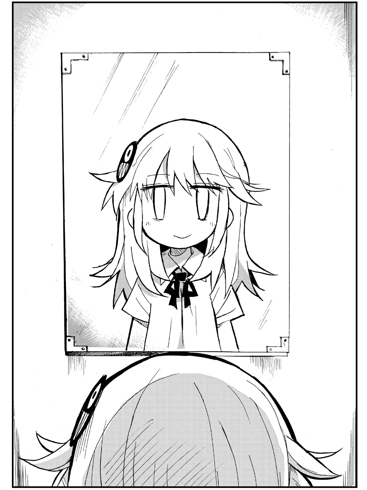 Game Club Chapter 24 page 50 - Chapter 24: Underwater