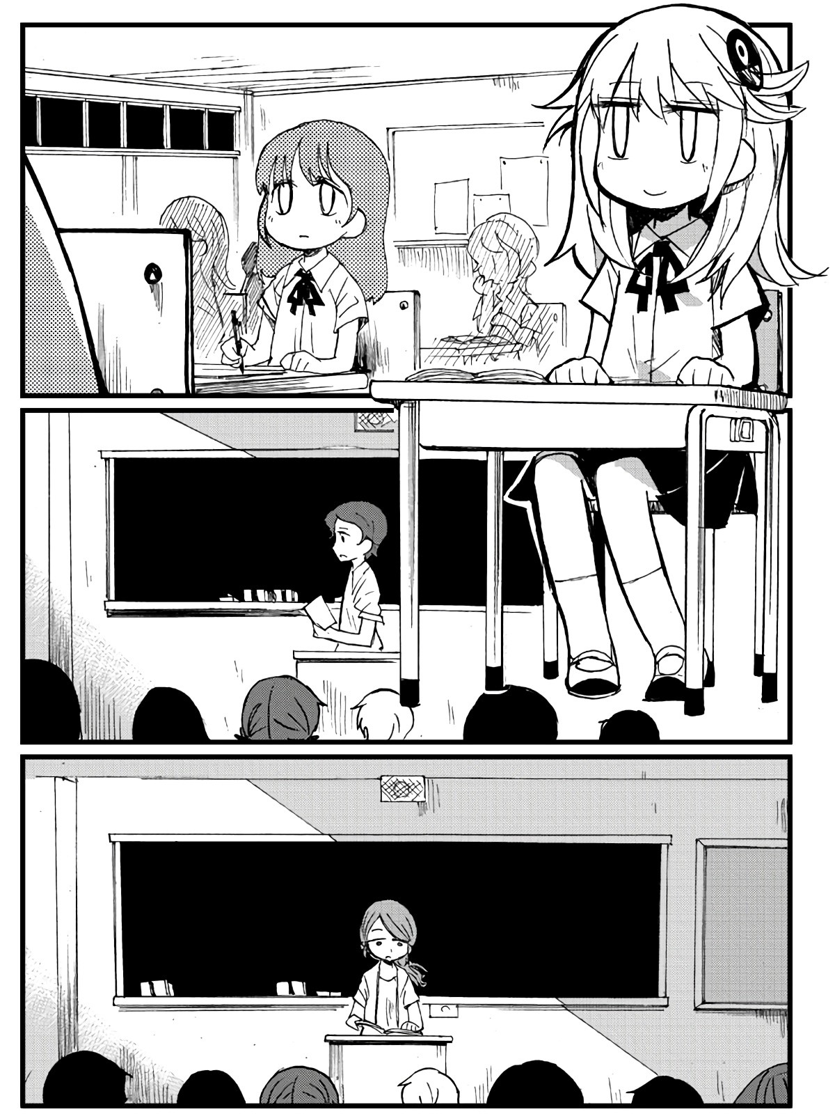 Game Club Chapter 24 page 55 - Chapter 24: Underwater