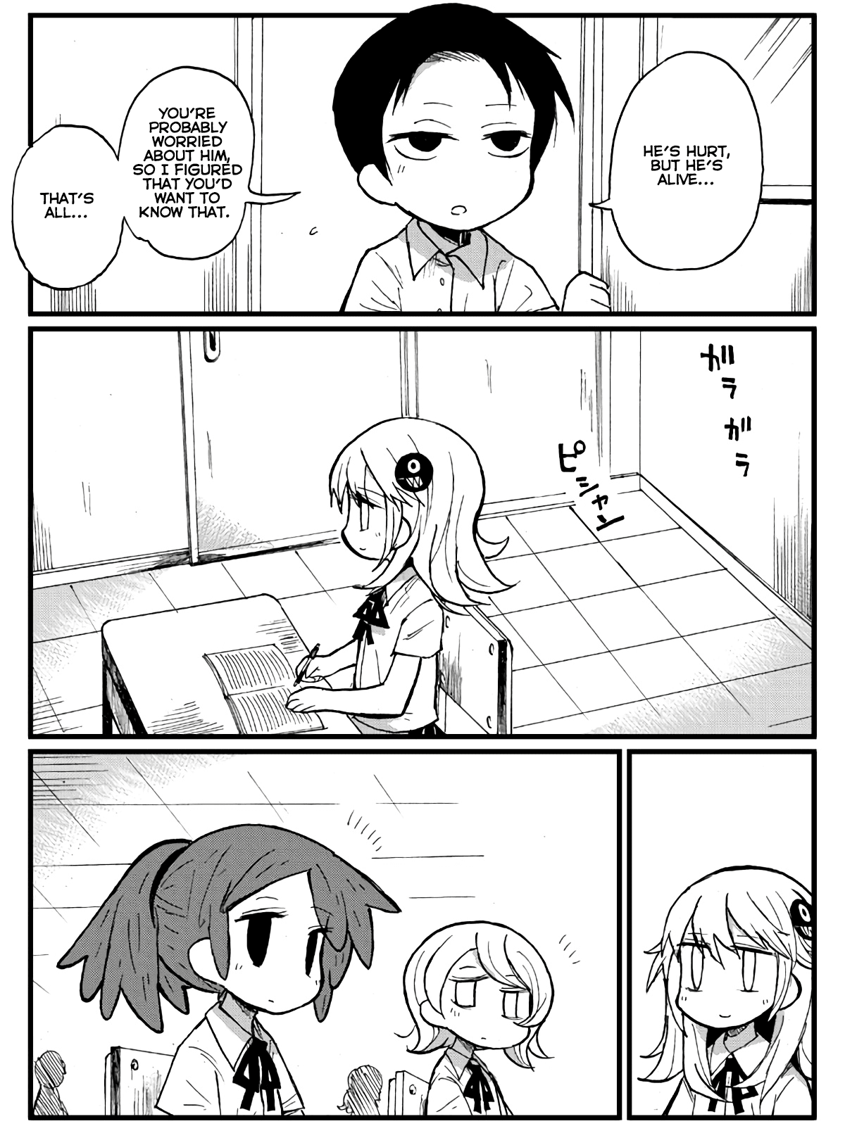 Game Club Chapter 24 page 57 - Chapter 24: Underwater