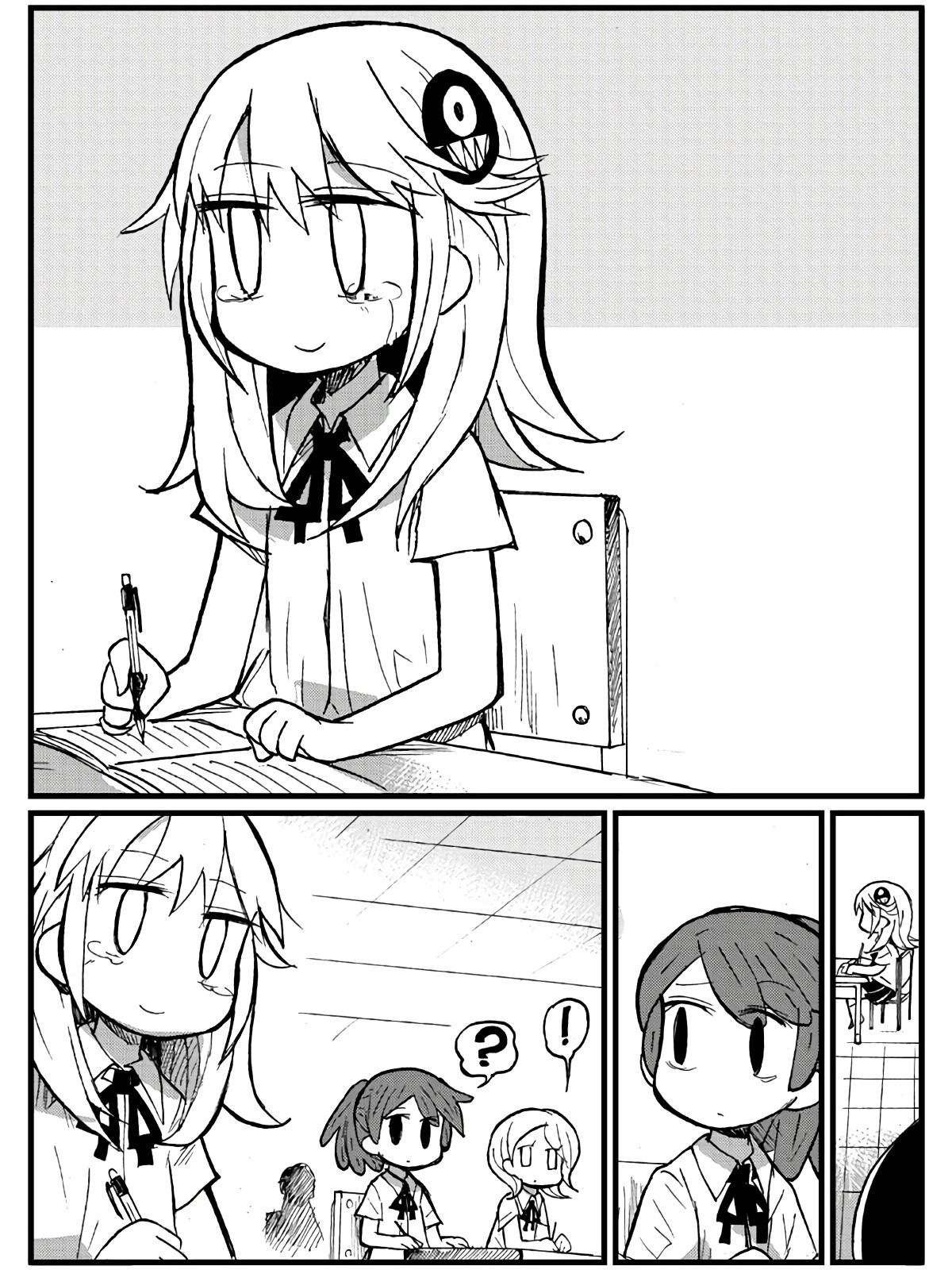 Game Club Chapter 24 page 58 - Chapter 24: Underwater