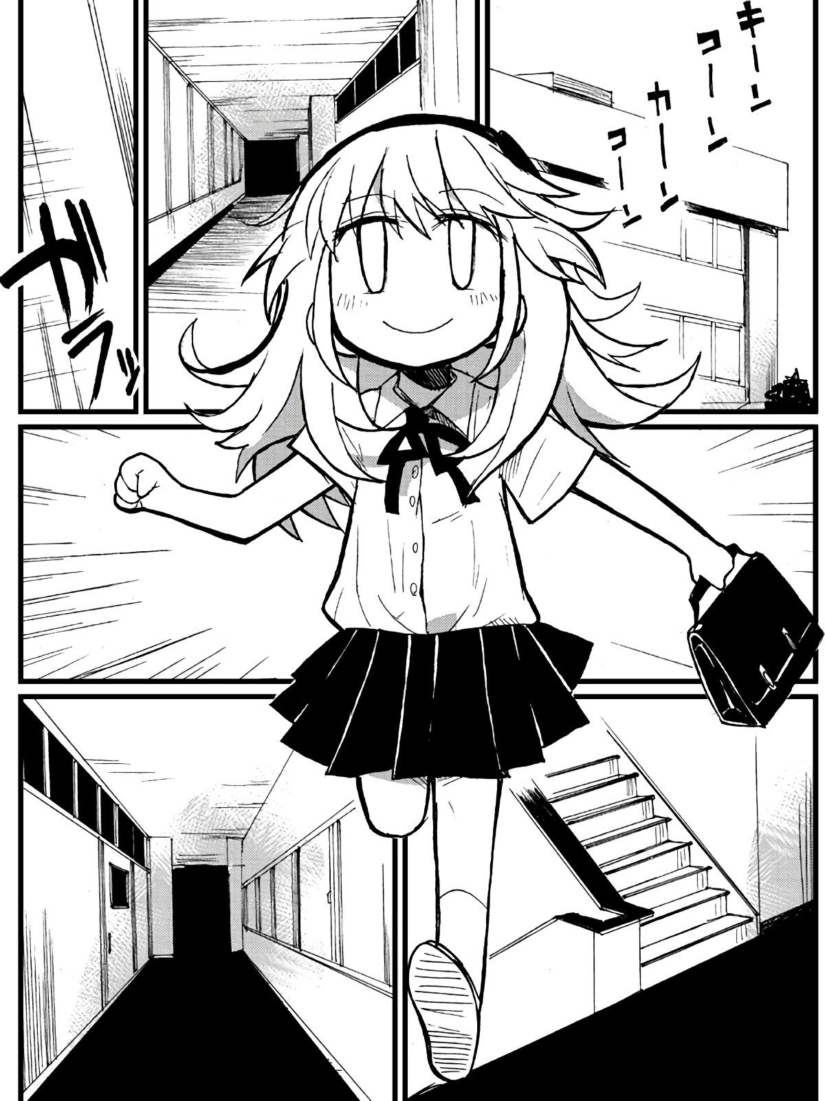 Game Club Chapter 24 page 59 - Chapter 24: Underwater