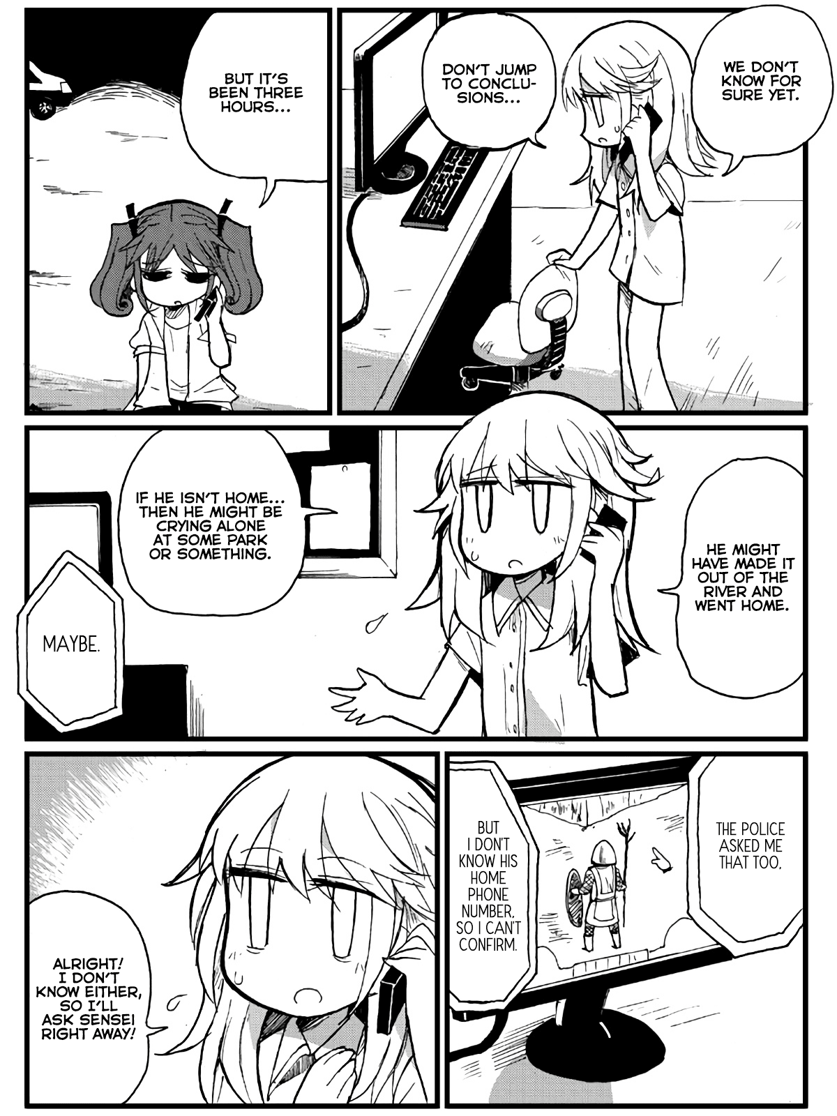 Game Club Chapter 24 page 6 - Chapter 24: Underwater