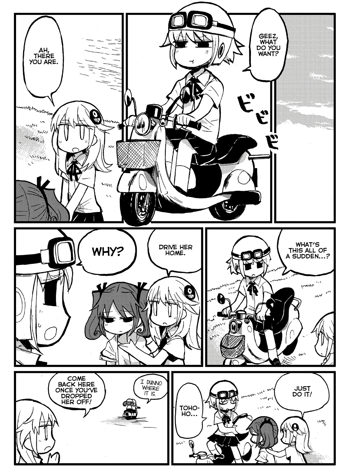 Game Club Chapter 24 page 69 - Chapter 24: Underwater