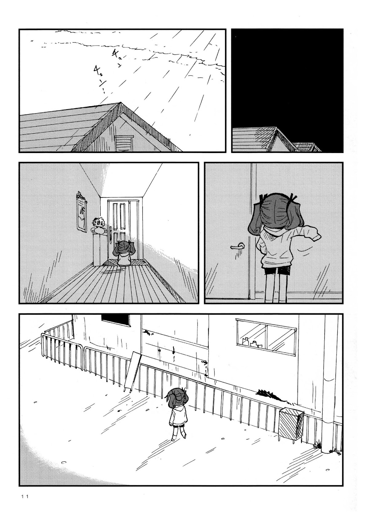 Game Club Chapter 25 page 12 - Chapter 25: Final - 1