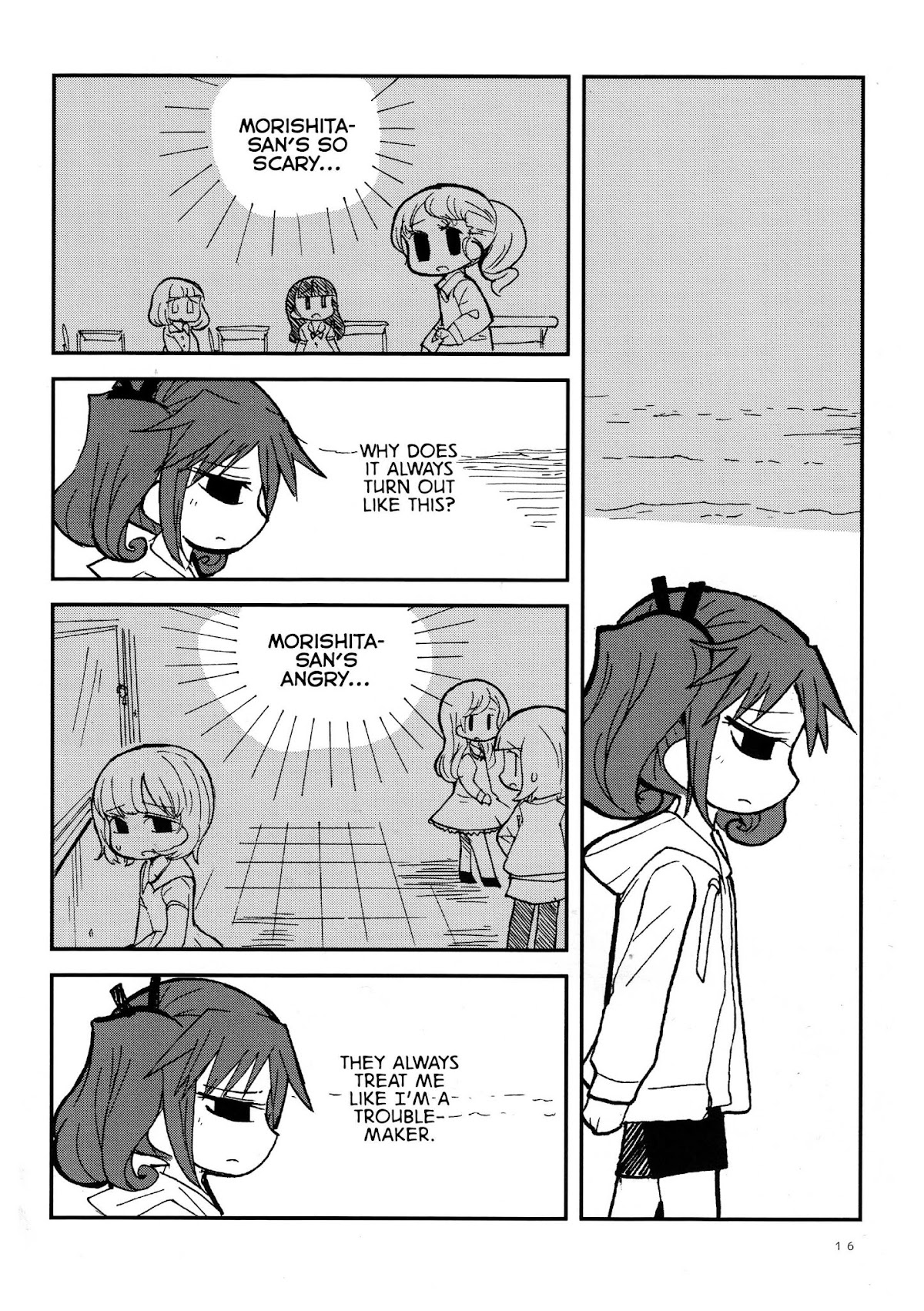 Game Club Chapter 25 page 17 - Chapter 25: Final - 1