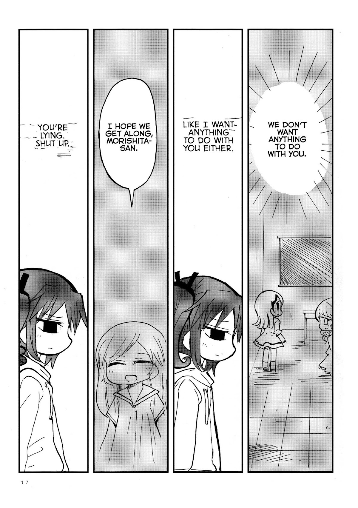 Game Club Chapter 25 page 18 - Chapter 25: Final - 1