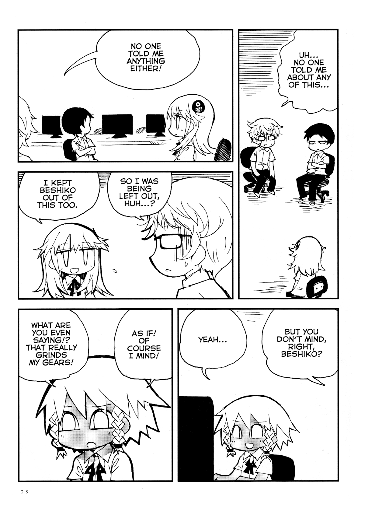 Game Club Chapter 25 page 4 - Chapter 25: Final - 1