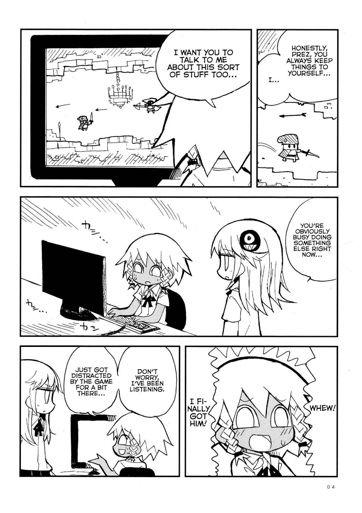 Game Club Chapter 25 page 5 - Chapter 25: Final - 1