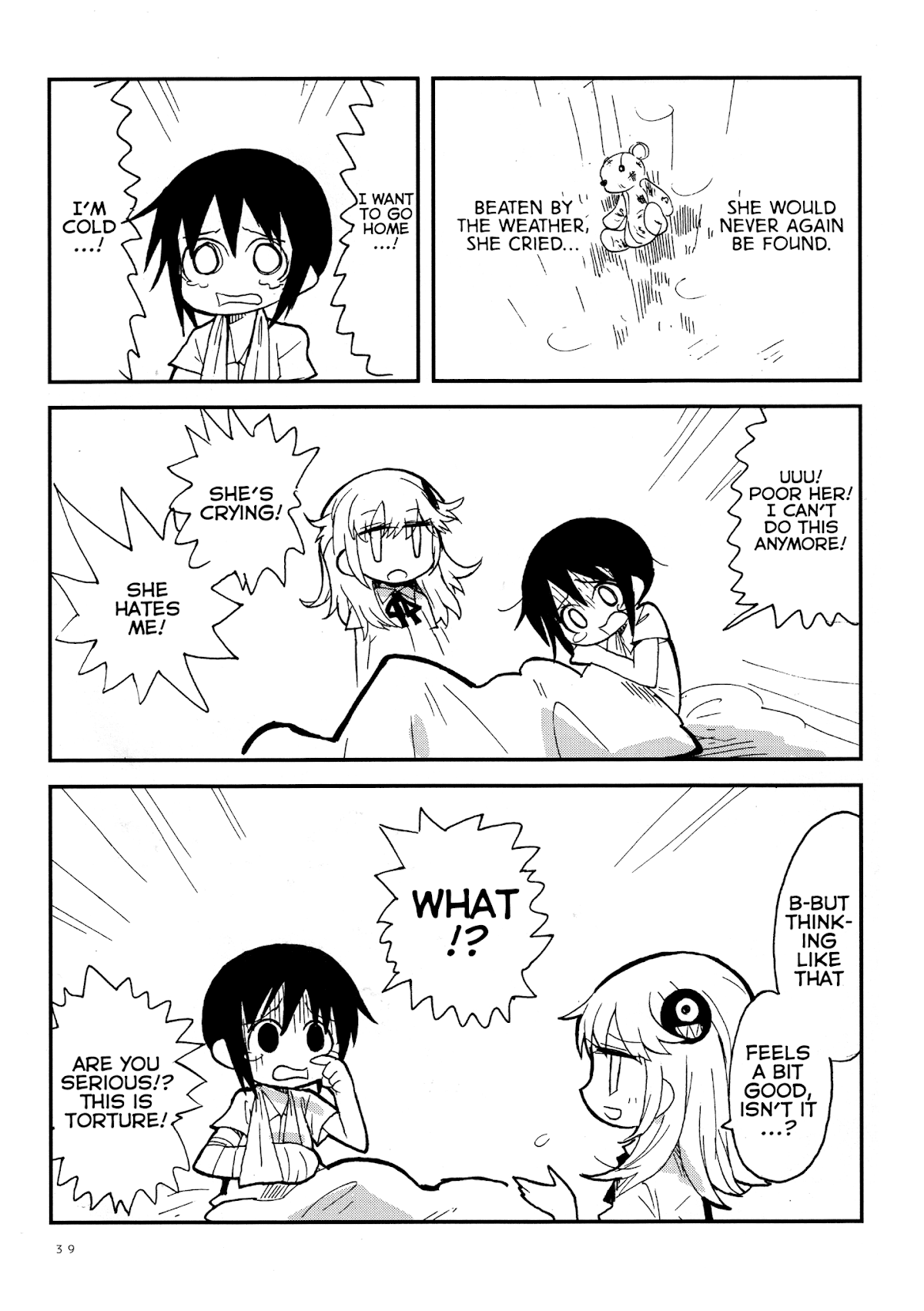 Game Club Chapter 26 page 16 - Chapter 26: Final - 2