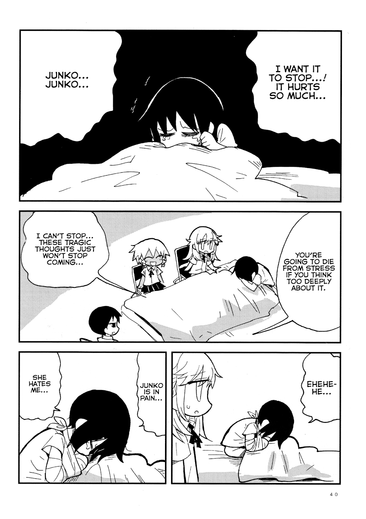 Game Club Chapter 26 page 17 - Chapter 26: Final - 2