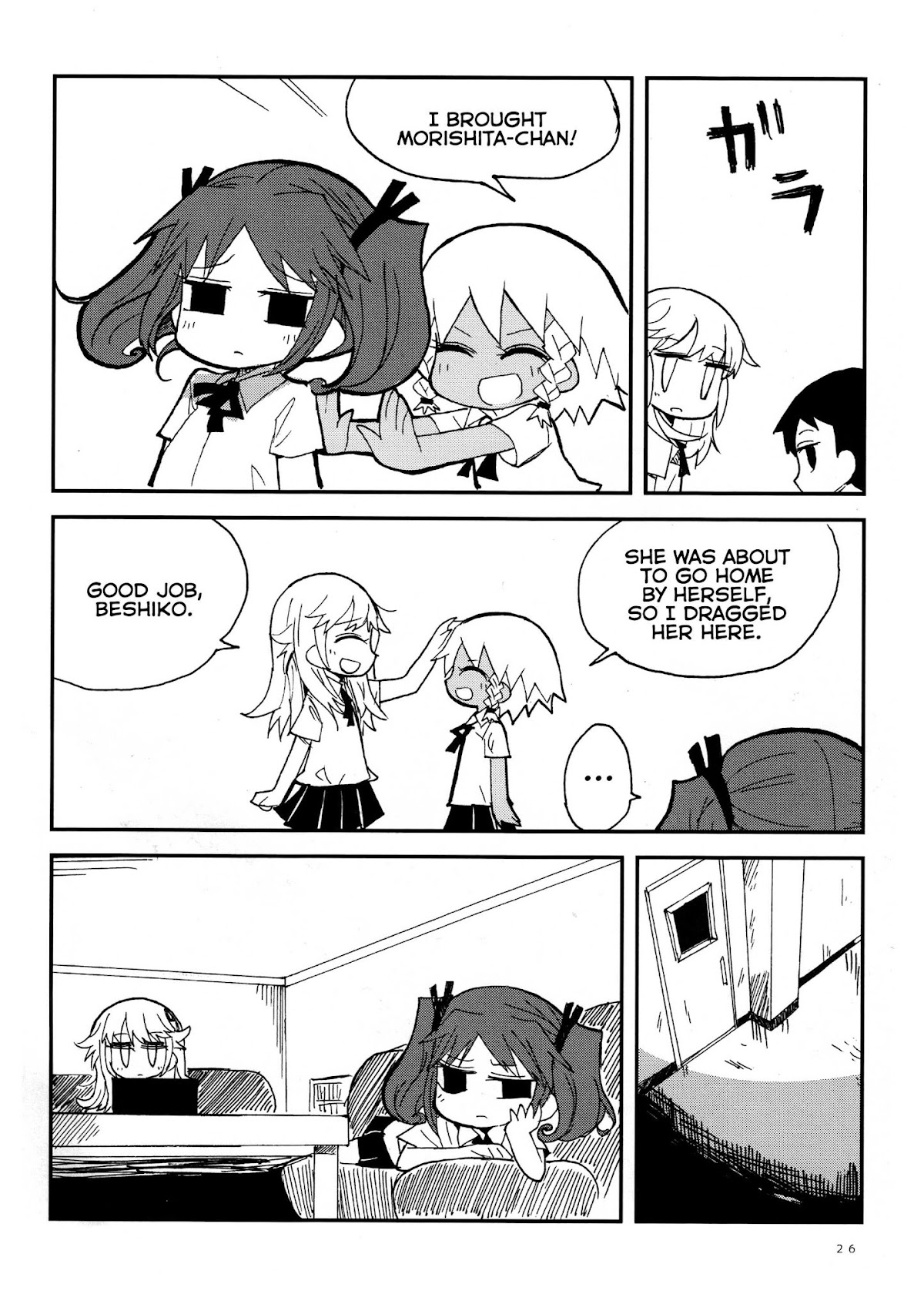 Game Club Chapter 26 page 3 - Chapter 26: Final - 2