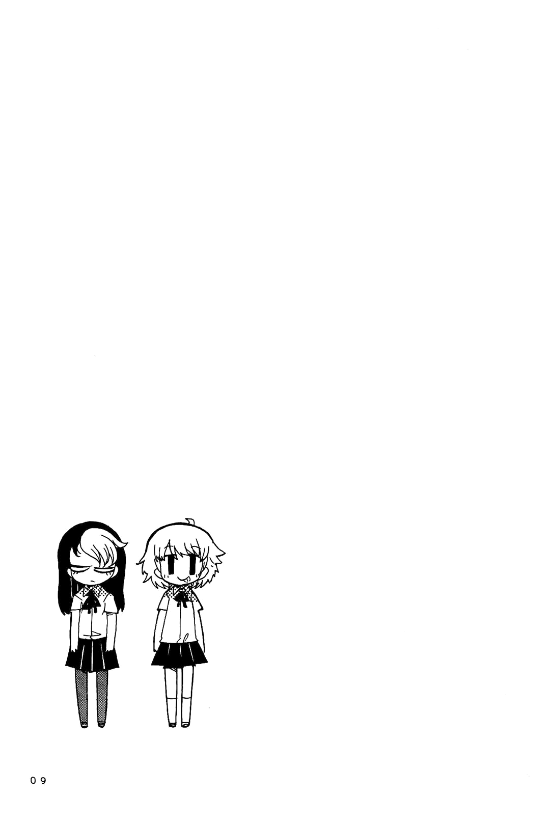 Game Club Chapter 27.1 page 10 - Chapter 27.1: Extra Contents - 1