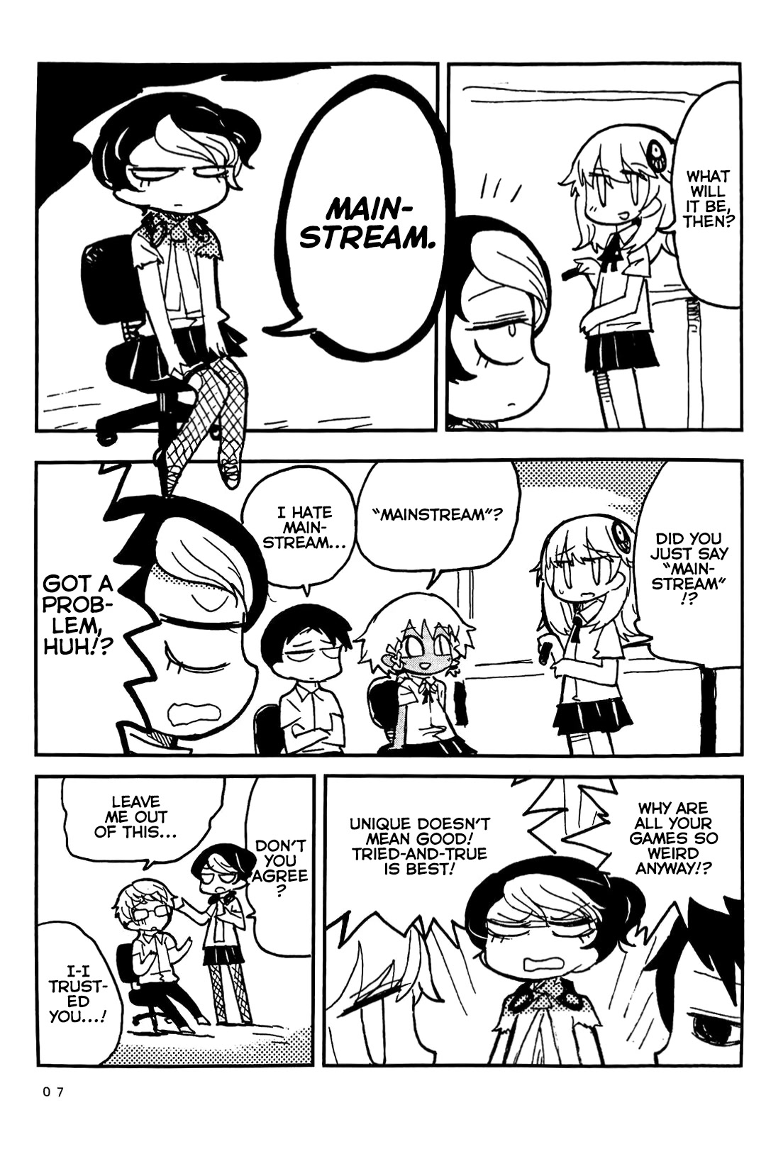 Game Club Chapter 27.1 page 8 - Chapter 27.1: Extra Contents - 1