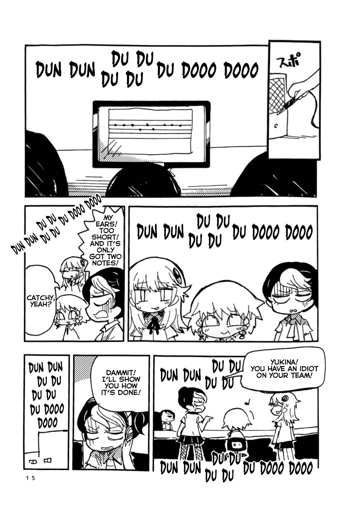 Game Club Chapter 27.2 page 6 - Chapter 27.2: Extra Contents - 2