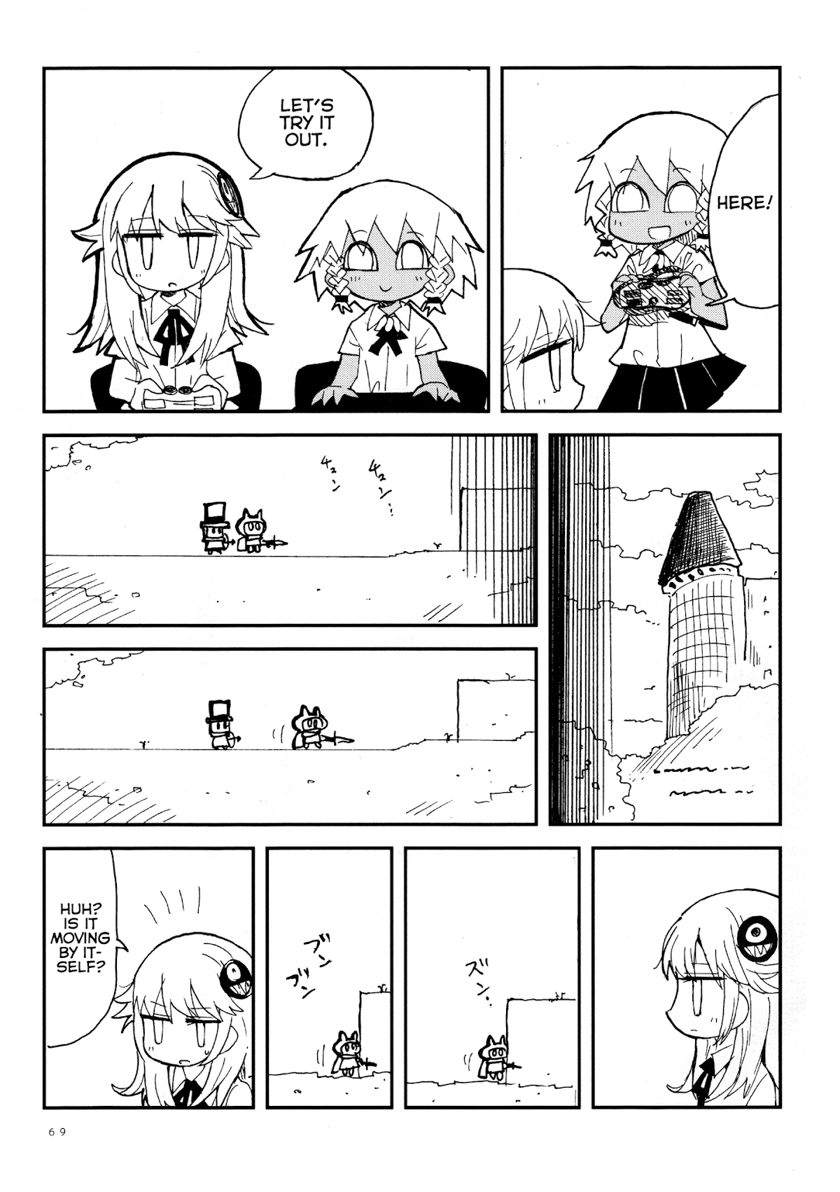 Game Club Chapter 27 page 13 - Chapter 27: Final - 3 [END]