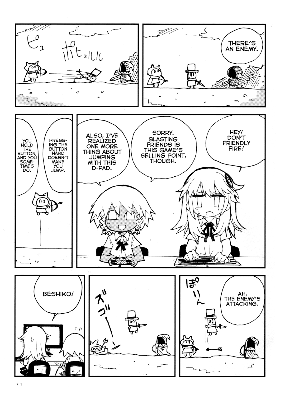 Game Club Chapter 27 page 15 - Chapter 27: Final - 3 [END]