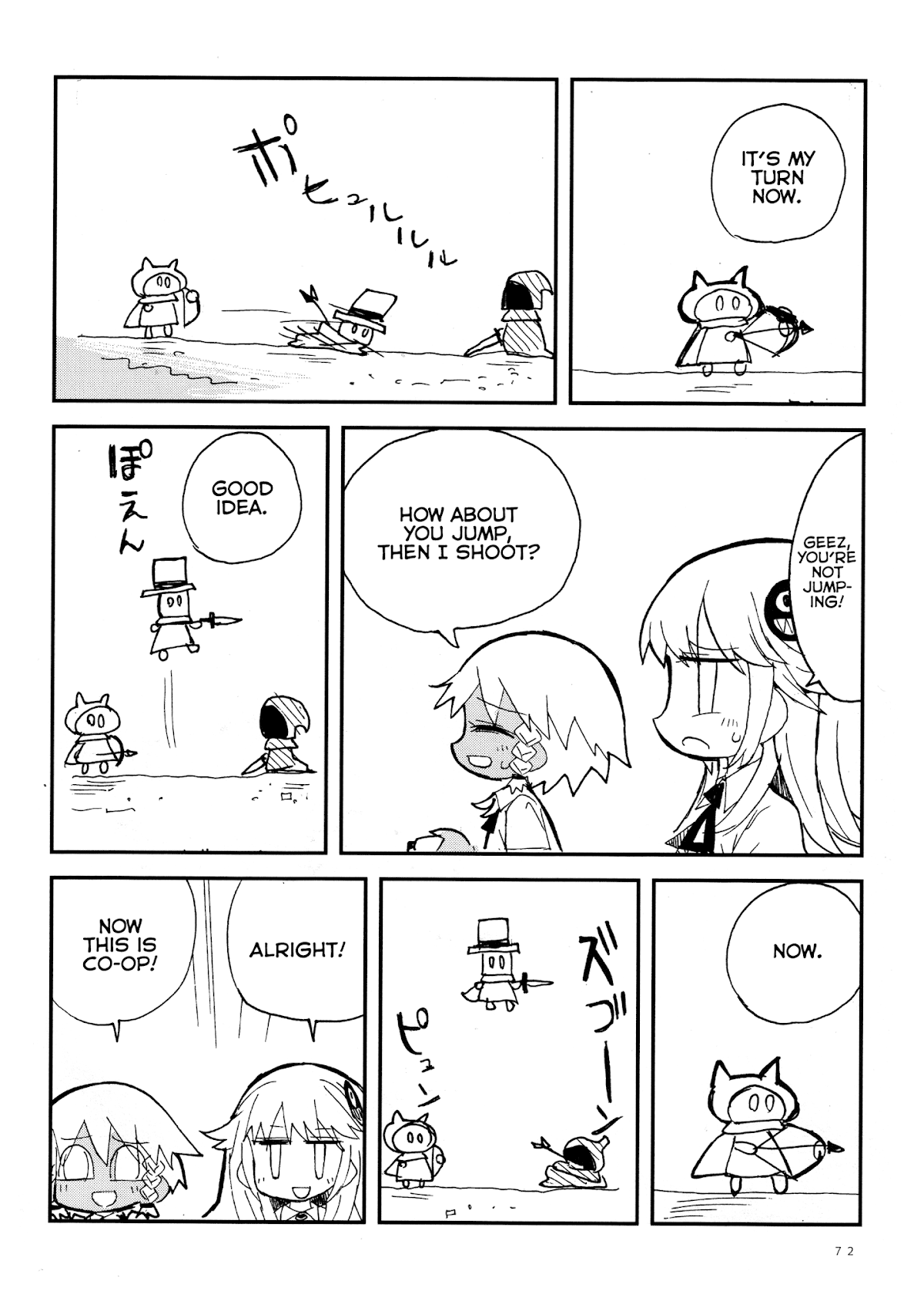 Game Club Chapter 27 page 16 - Chapter 27: Final - 3 [END]
