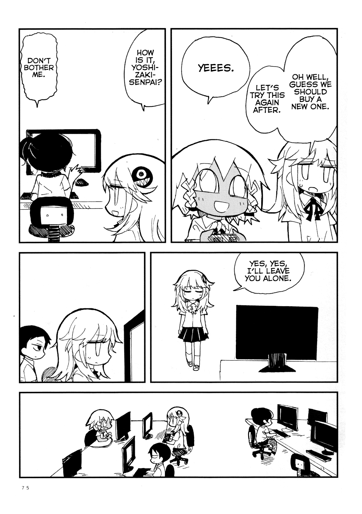 Game Club Chapter 27 page 19 - Chapter 27: Final - 3 [END]
