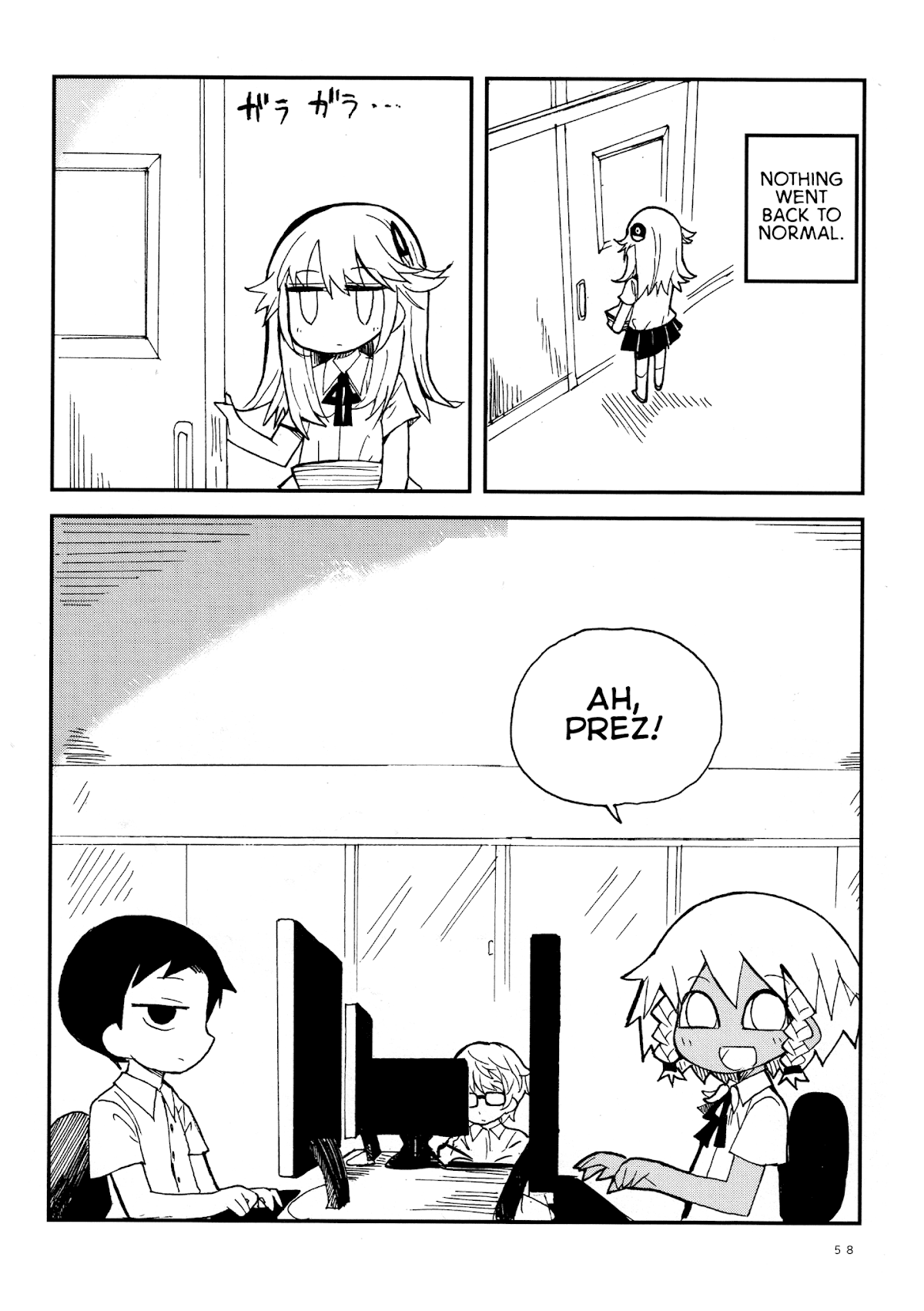 Game Club Chapter 27 page 2 - Chapter 27: Final - 3 [END]