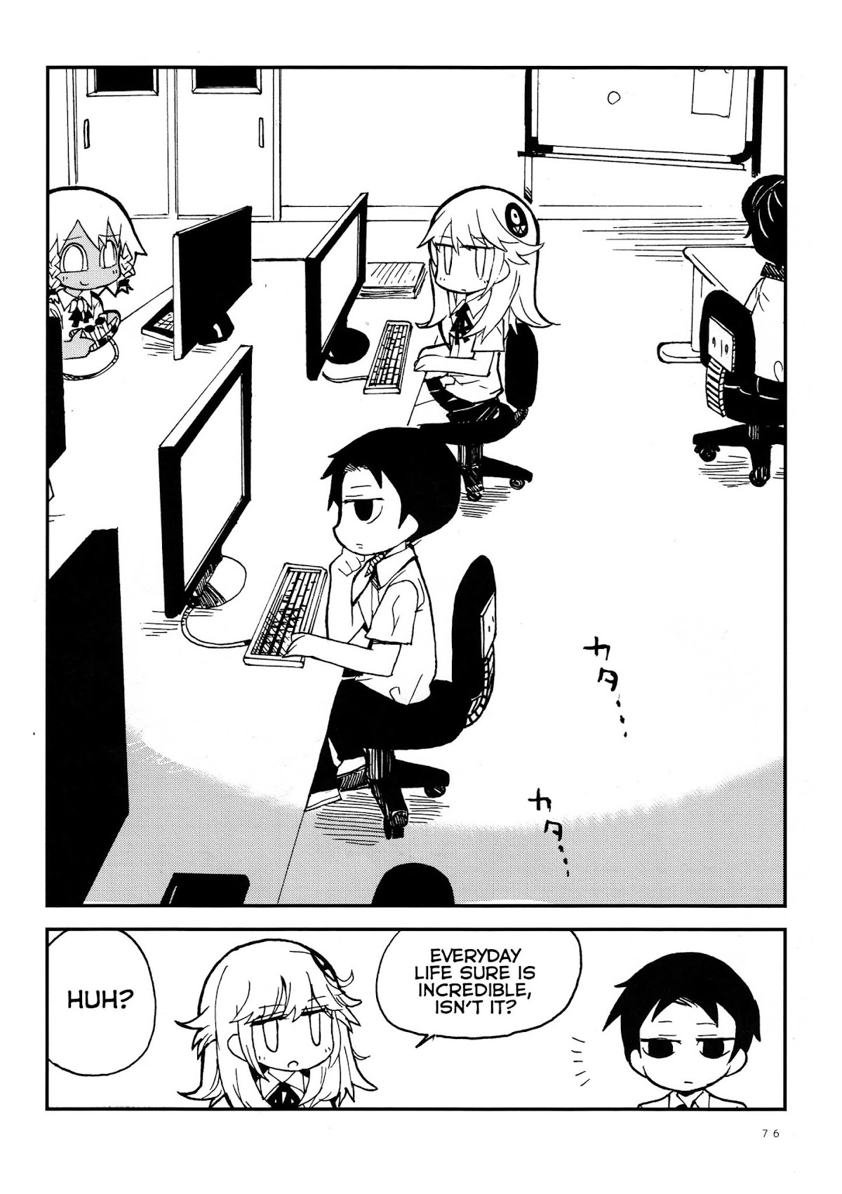 Game Club Chapter 27 page 20 - Chapter 27: Final - 3 [END]