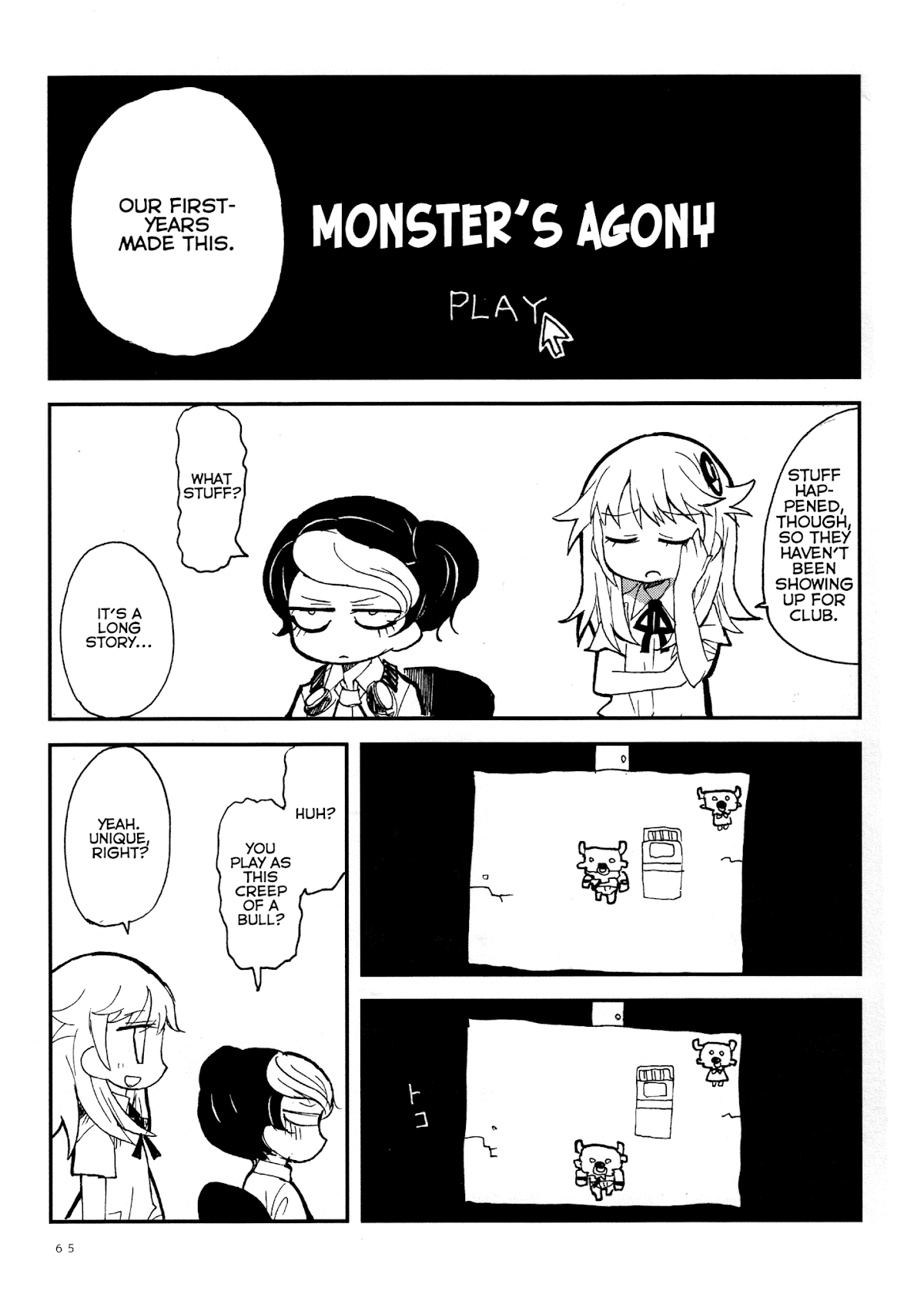 Game Club Chapter 27 page 9 - Chapter 27: Final - 3 [END]