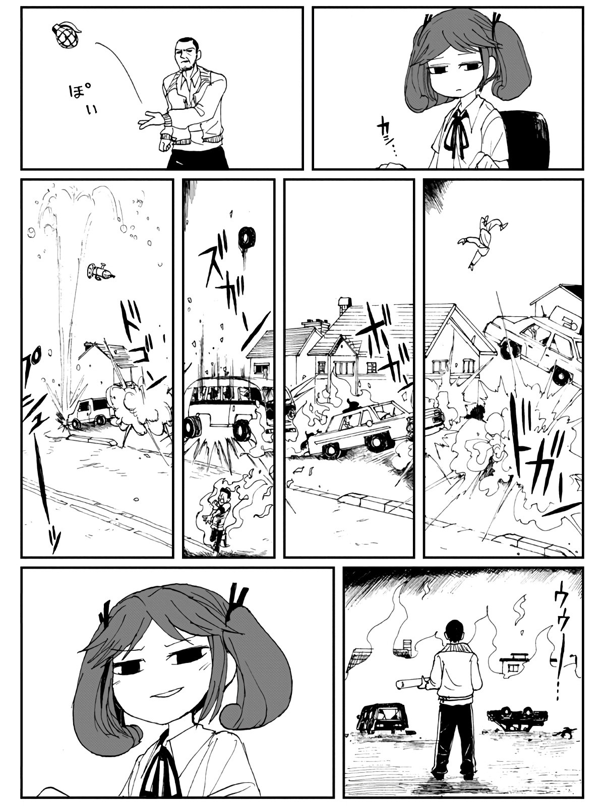 Game Club Chapter 3 page 22 - Chapter 3: Angry Cookie King - 1