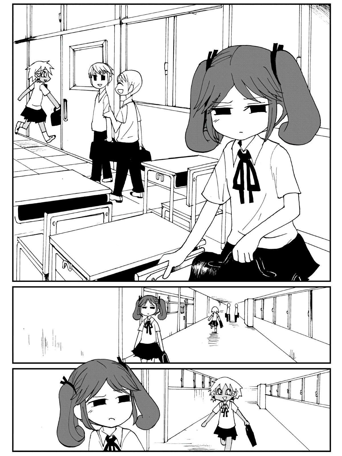 Game Club Chapter 4 page 1 - Chapter 4: Angry Cookie King - 2