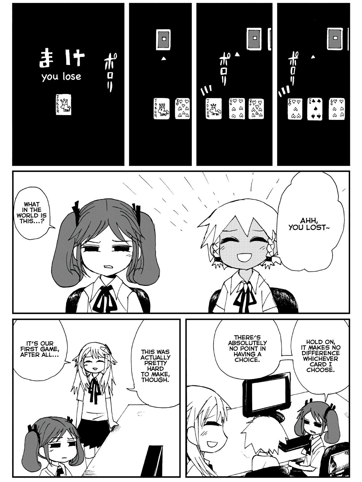 Game Club Chapter 4 page 11 - Chapter 4: Angry Cookie King - 2