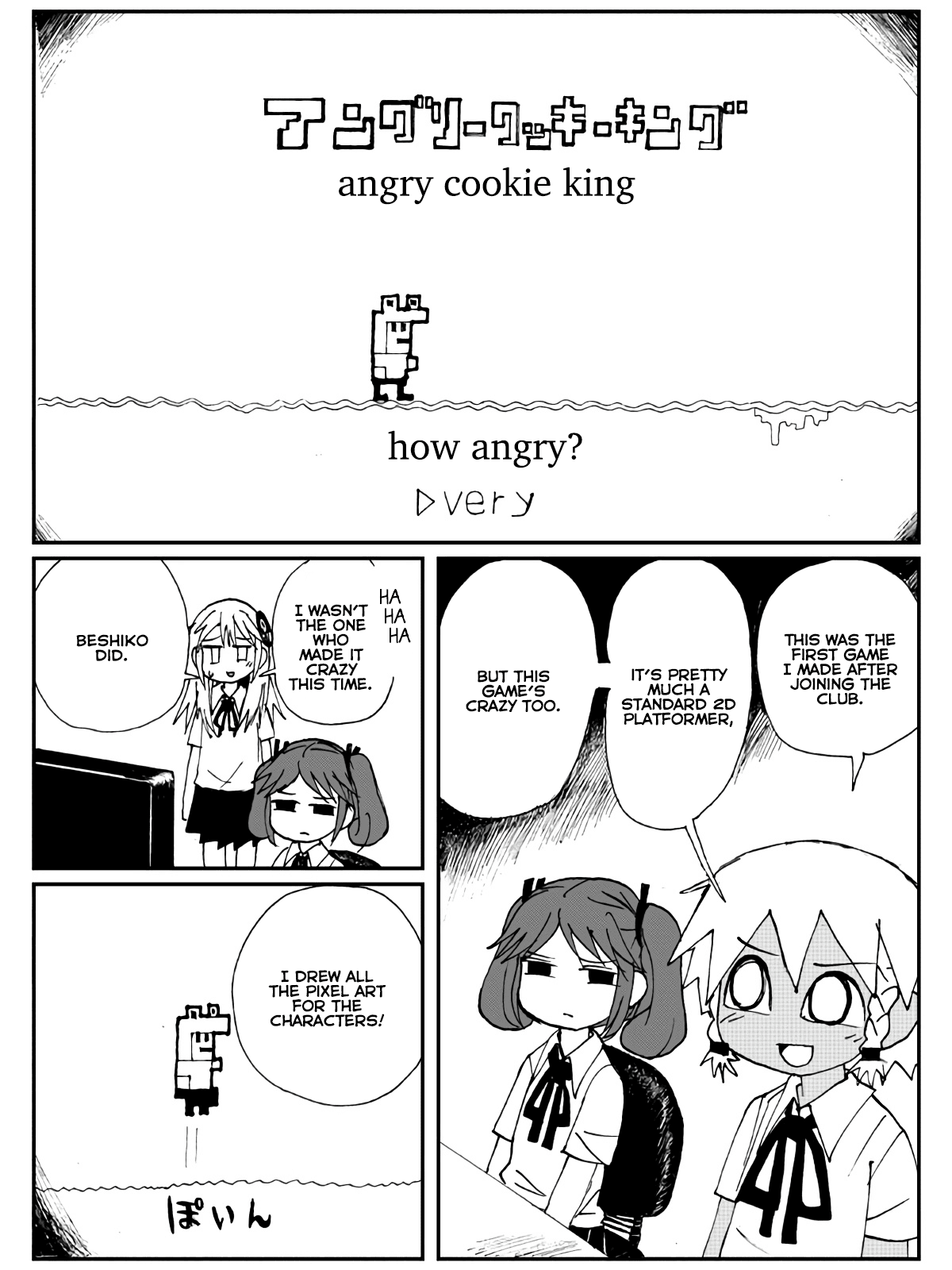 Game Club Chapter 4 page 26 - Chapter 4: Angry Cookie King - 2