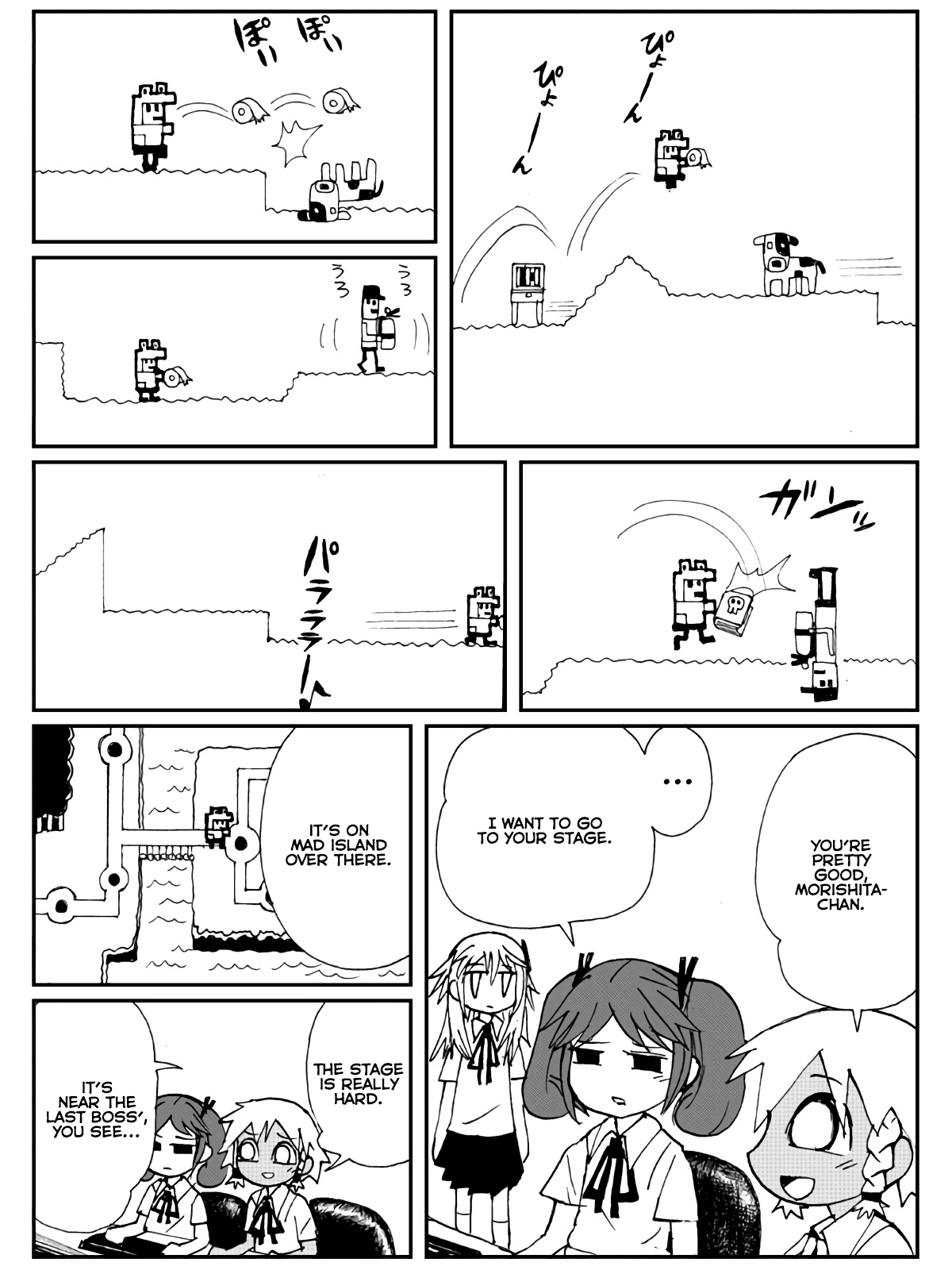 Game Club Chapter 4 page 28 - Chapter 4: Angry Cookie King - 2