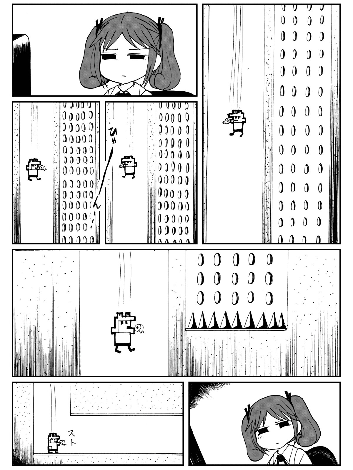 Game Club Chapter 4 page 31 - Chapter 4: Angry Cookie King - 2