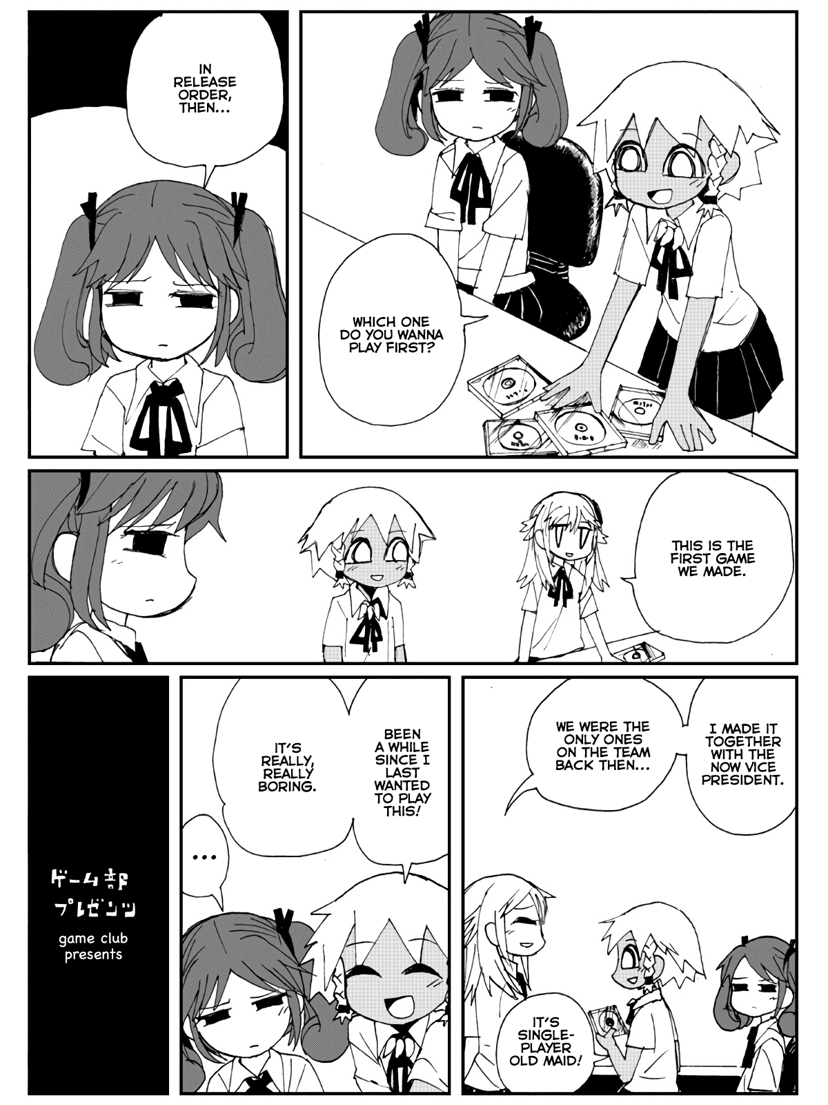 Game Club Chapter 4 page 8 - Chapter 4: Angry Cookie King - 2