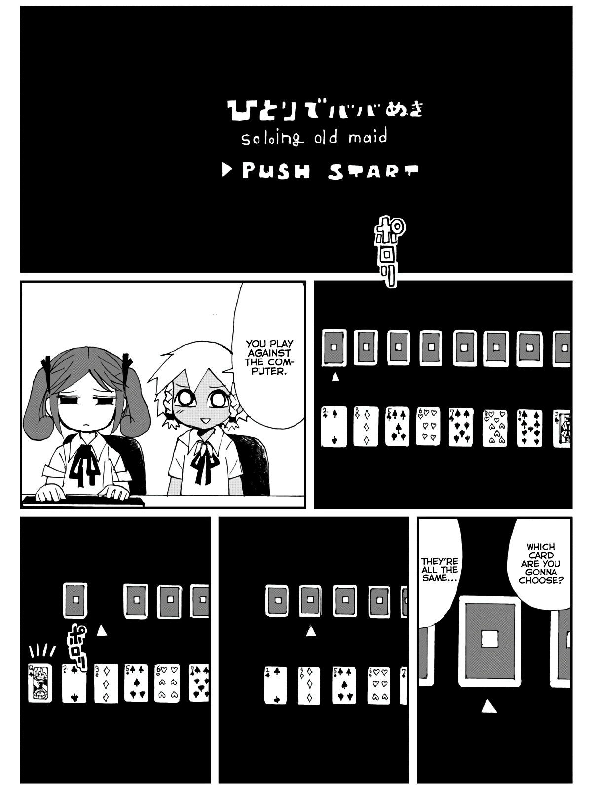 Game Club Chapter 4 page 9 - Chapter 4: Angry Cookie King - 2
