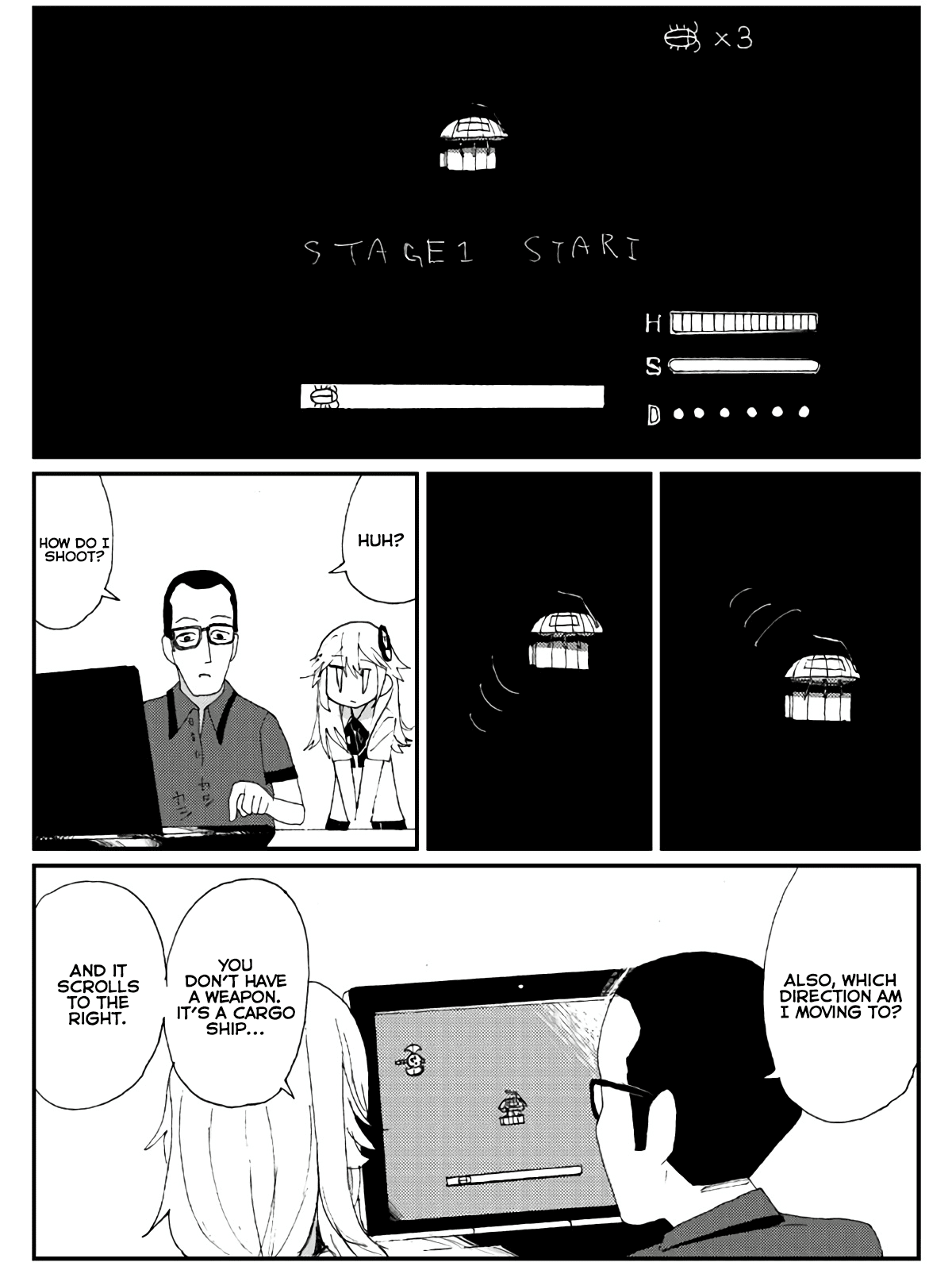 Game Club Chapter 5 page 18 - Chapter 5: Escape From Mars - 1