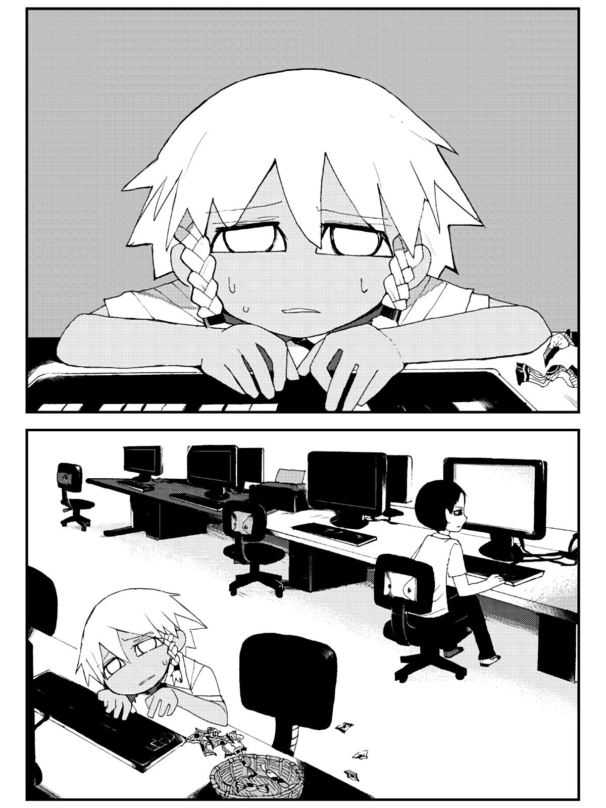 Game Club Chapter 5 page 3 - Chapter 5: Escape From Mars - 1