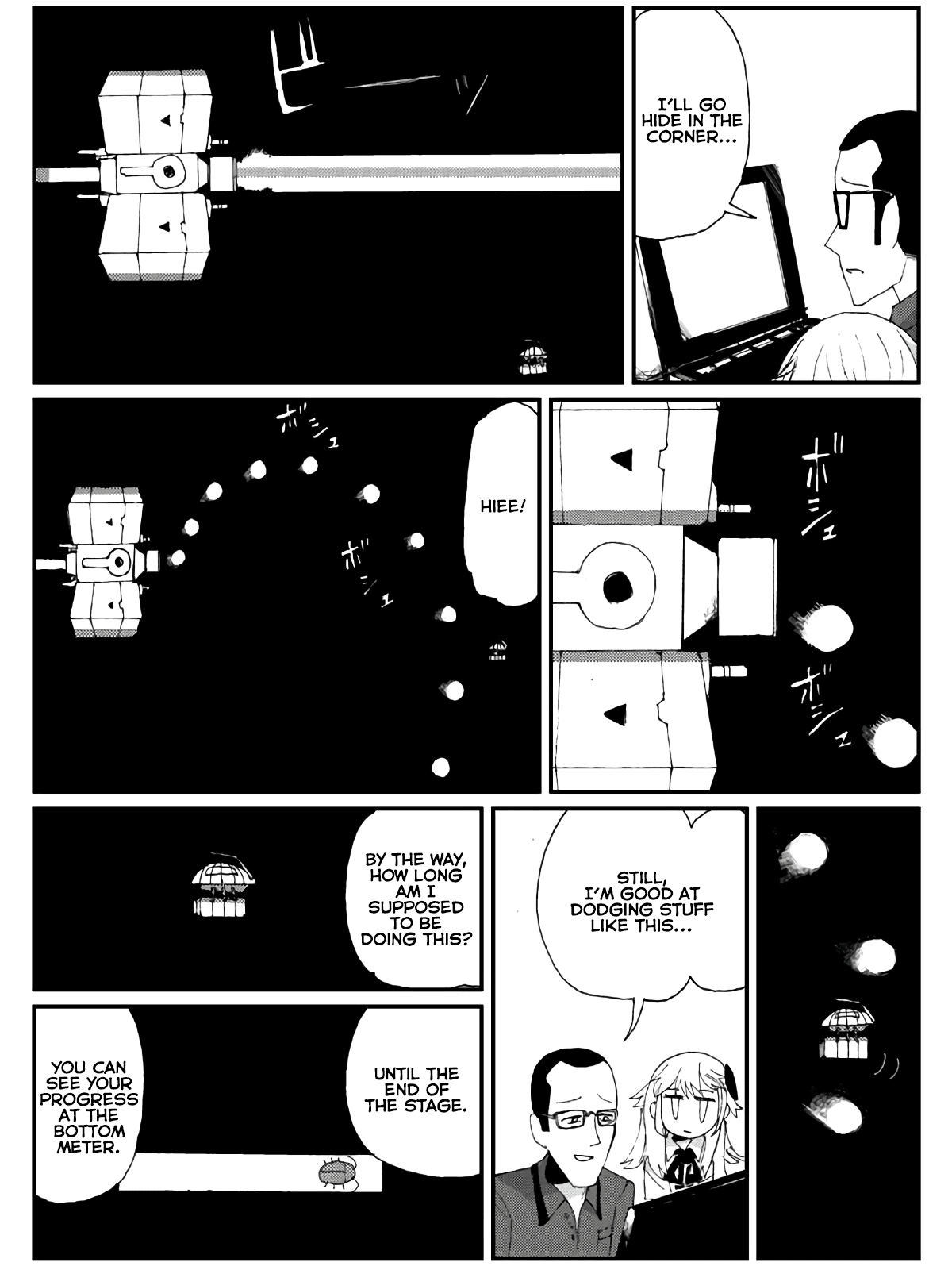 Game Club Chapter 5 page 32 - Chapter 5: Escape From Mars - 1