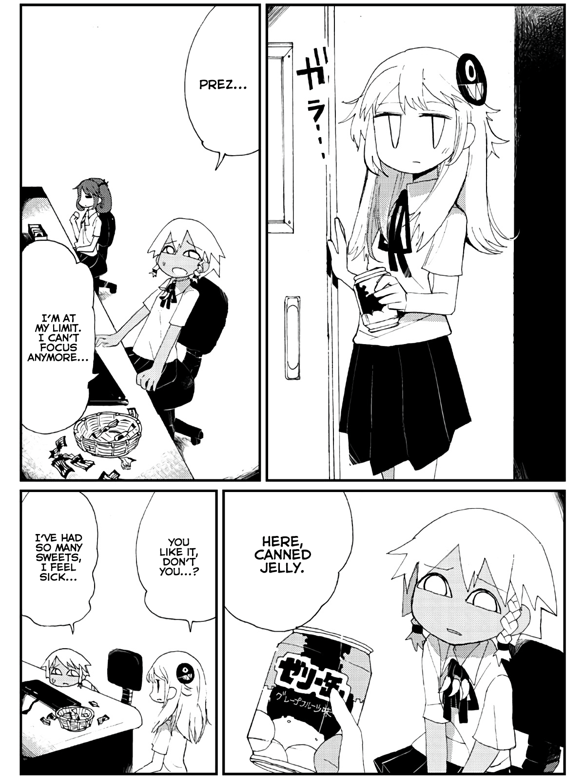 Game Club Chapter 5 page 4 - Chapter 5: Escape From Mars - 1