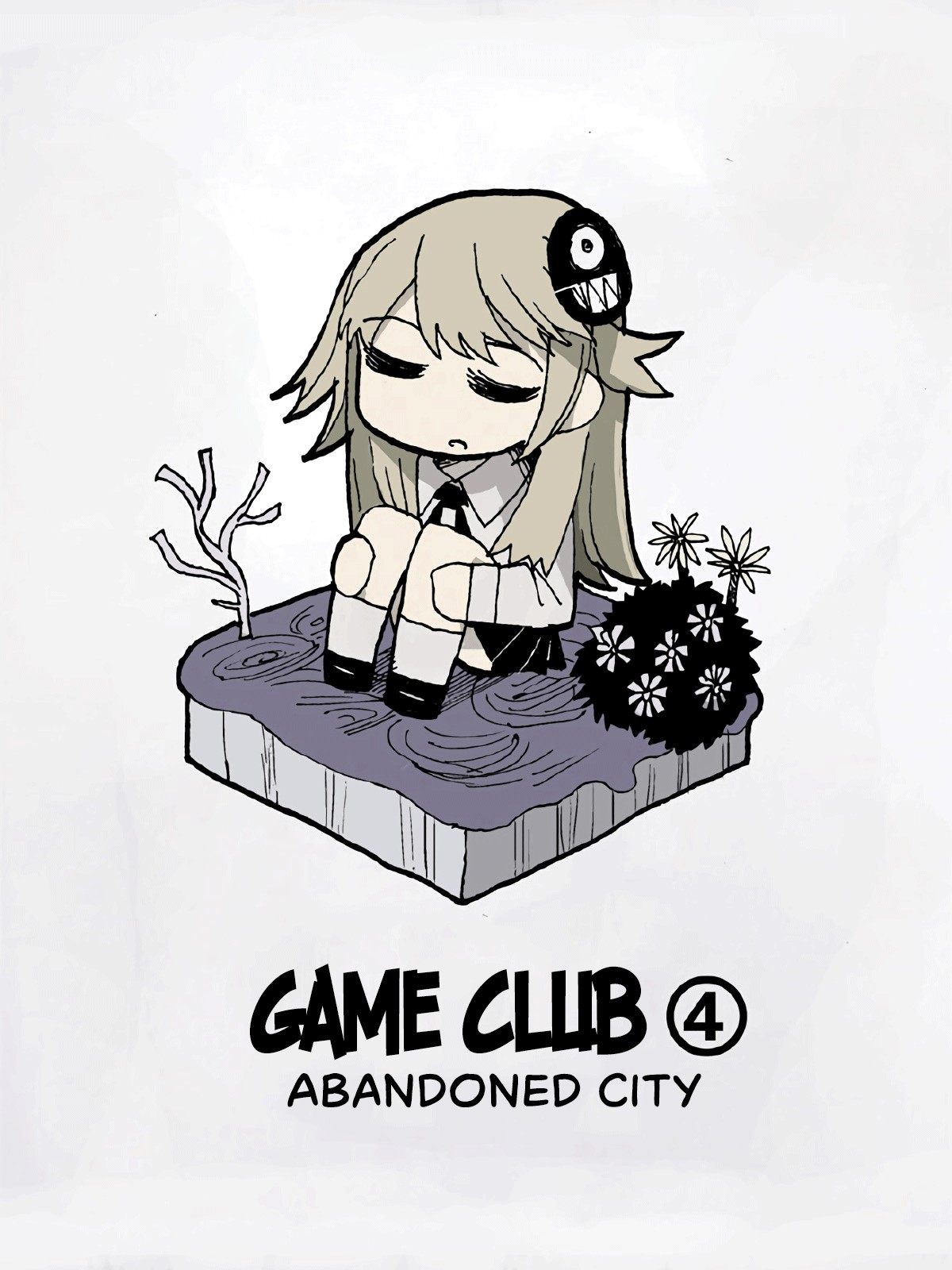Game Club Chapter 7 page 1 - Chapter 7: Abandoned City - 1