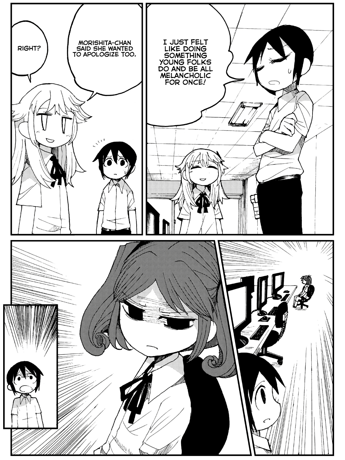 Game Club Chapter 7 page 8 - Chapter 7: Abandoned City - 1