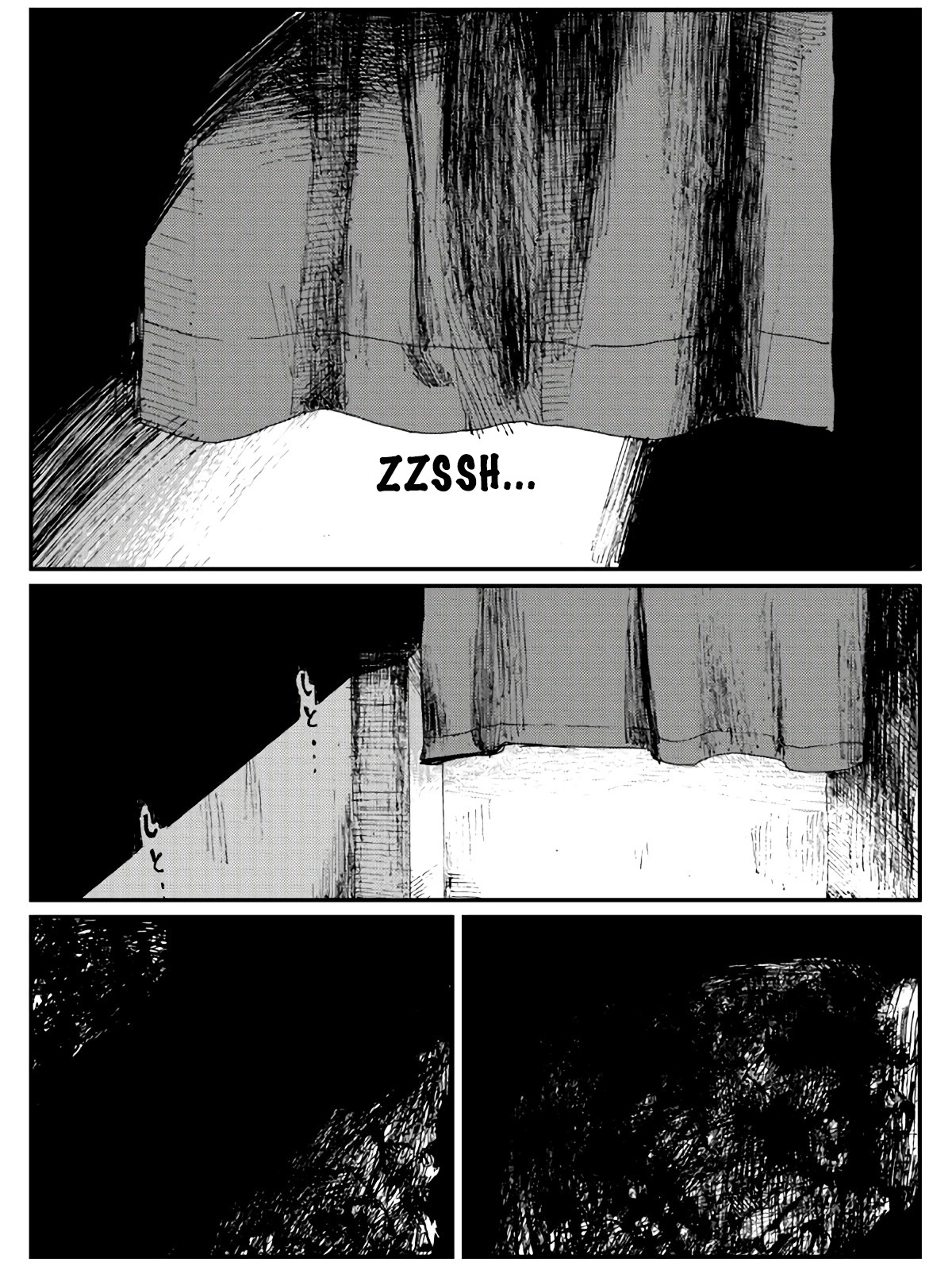 Game Club Chapter 9 page 1 - Chapter 9: Abandoned City - 3